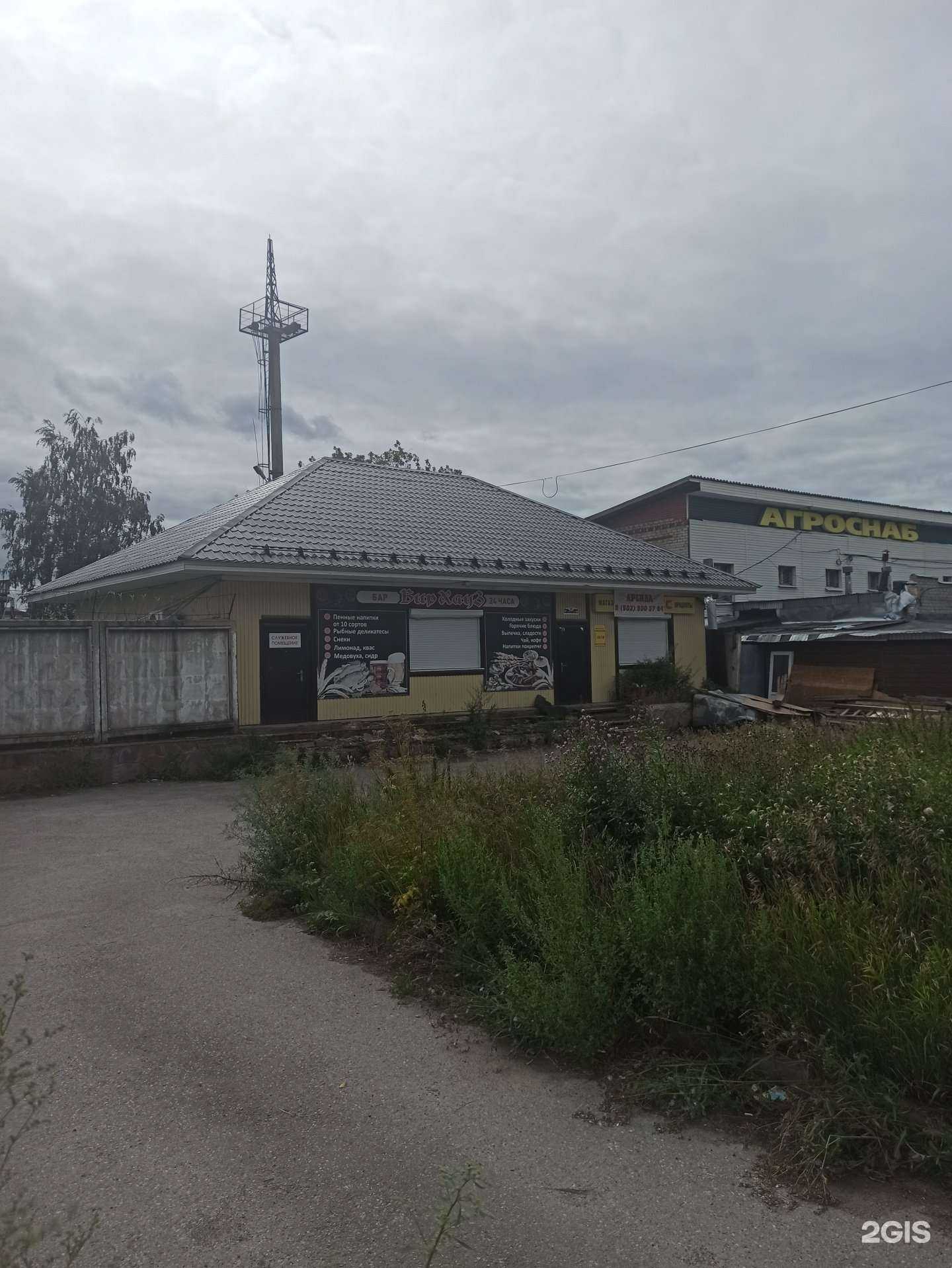 Отзывы на компанию Уралгидравлик в Березниках c фото - фотография 2 из 2