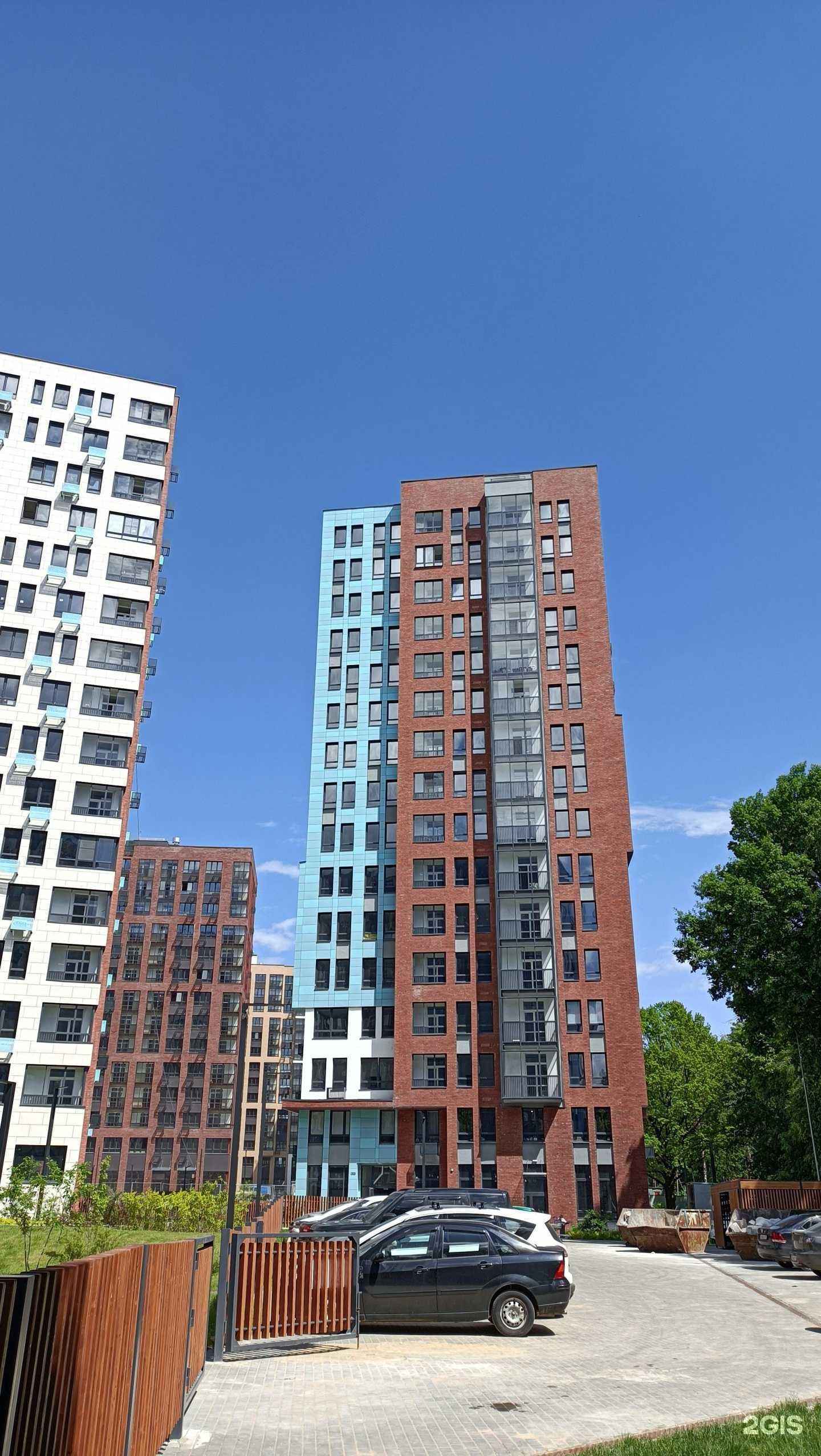 Отзывы на компанию Do.Bro Coffee в Коммунарке c фото - фотография 2 из 2