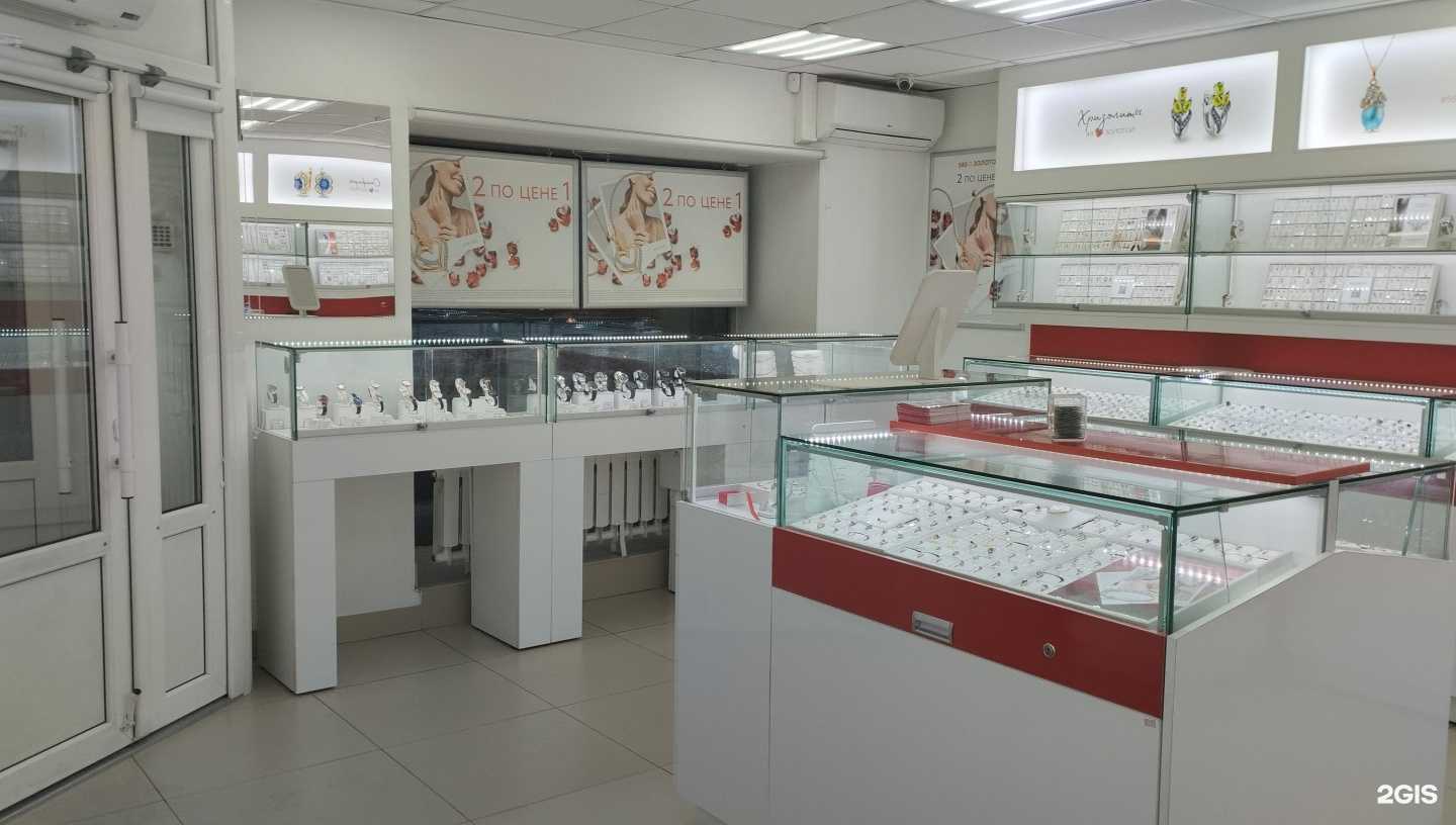 Отзывы на компанию 585*Золотой в Люберцах c фото