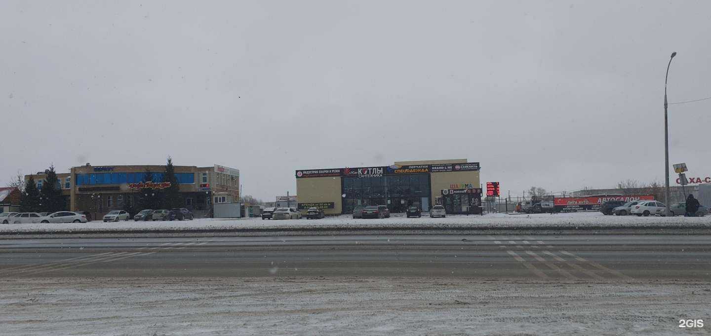 Отзывы на компанию ВсеИнструменты.ру в г. Набережные Челны c фото