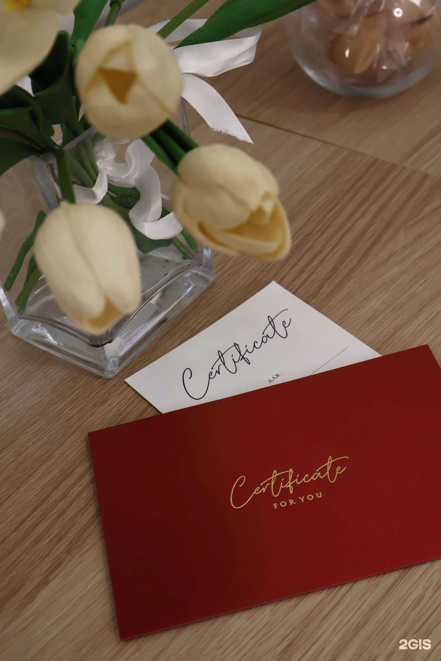 Отзывы на компанию ProEpilLab в Ростове-на-Дону c фото