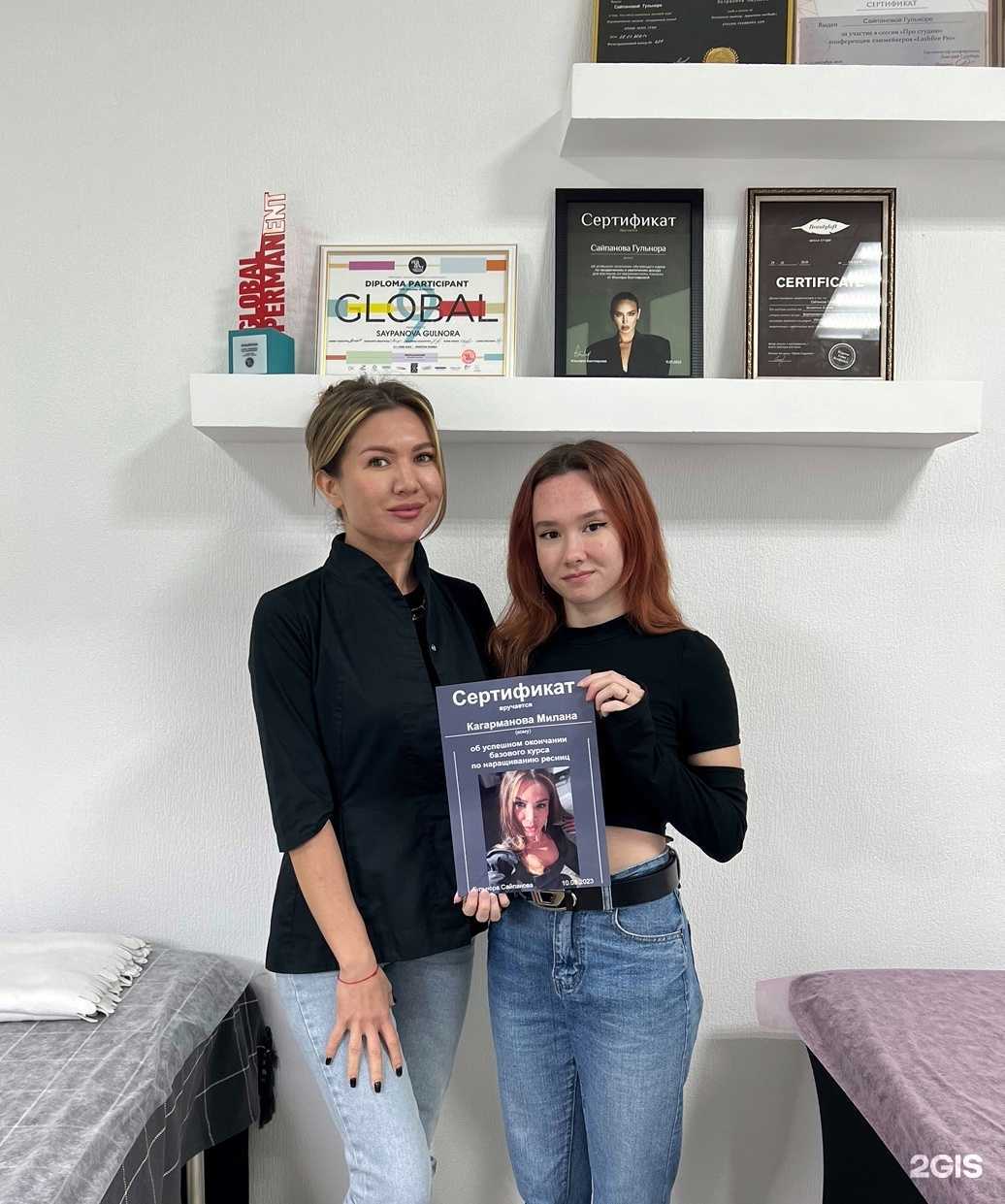 Отзывы на компанию Saypanova Gulnora в Уфе c фото