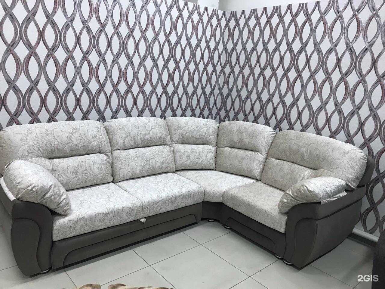 Отзывы на компанию Iren в Кургане c фото