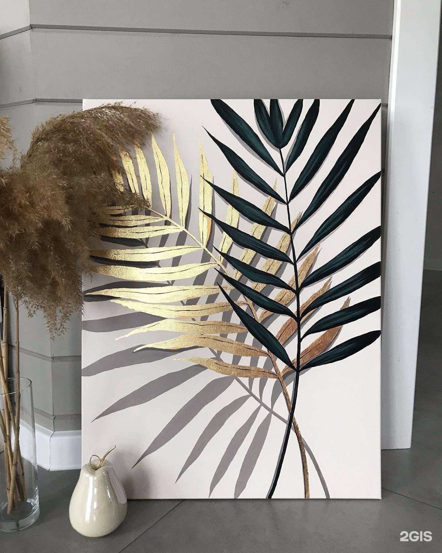 Отзывы на компанию Оранжевое солнце  в Краснодаре c фото