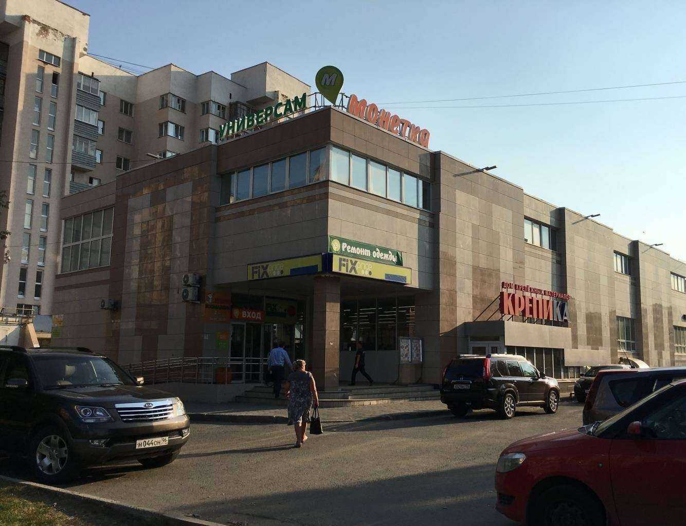 Отзывы на компанию Монолит Строй Сервис в Екатеринбурге c фото - фотография 2 из 2