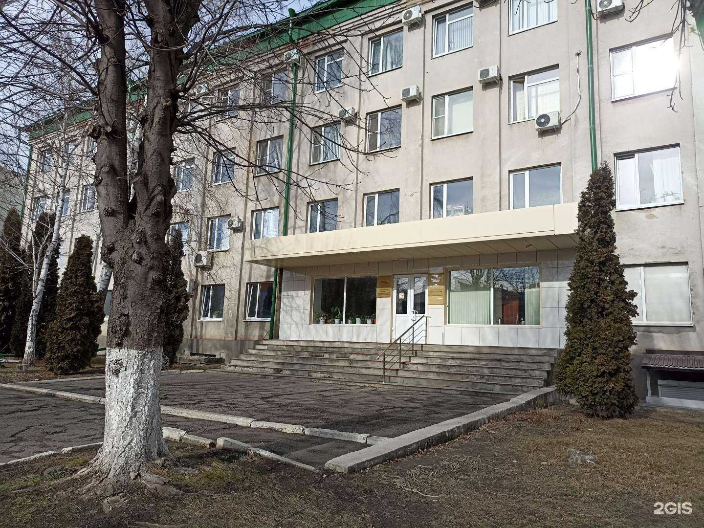 Отзывы на компанию Химреактив в Пятигорске c фото