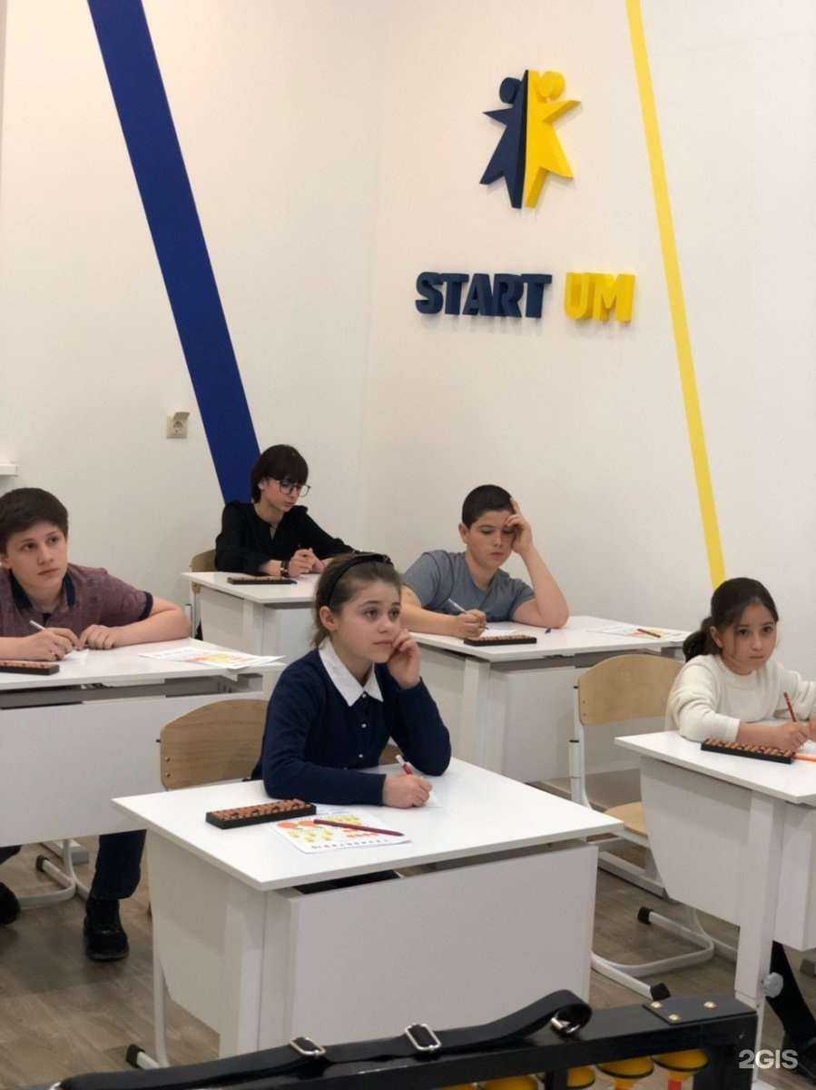 Отзывы на компанию Startum в Махачкале c фото