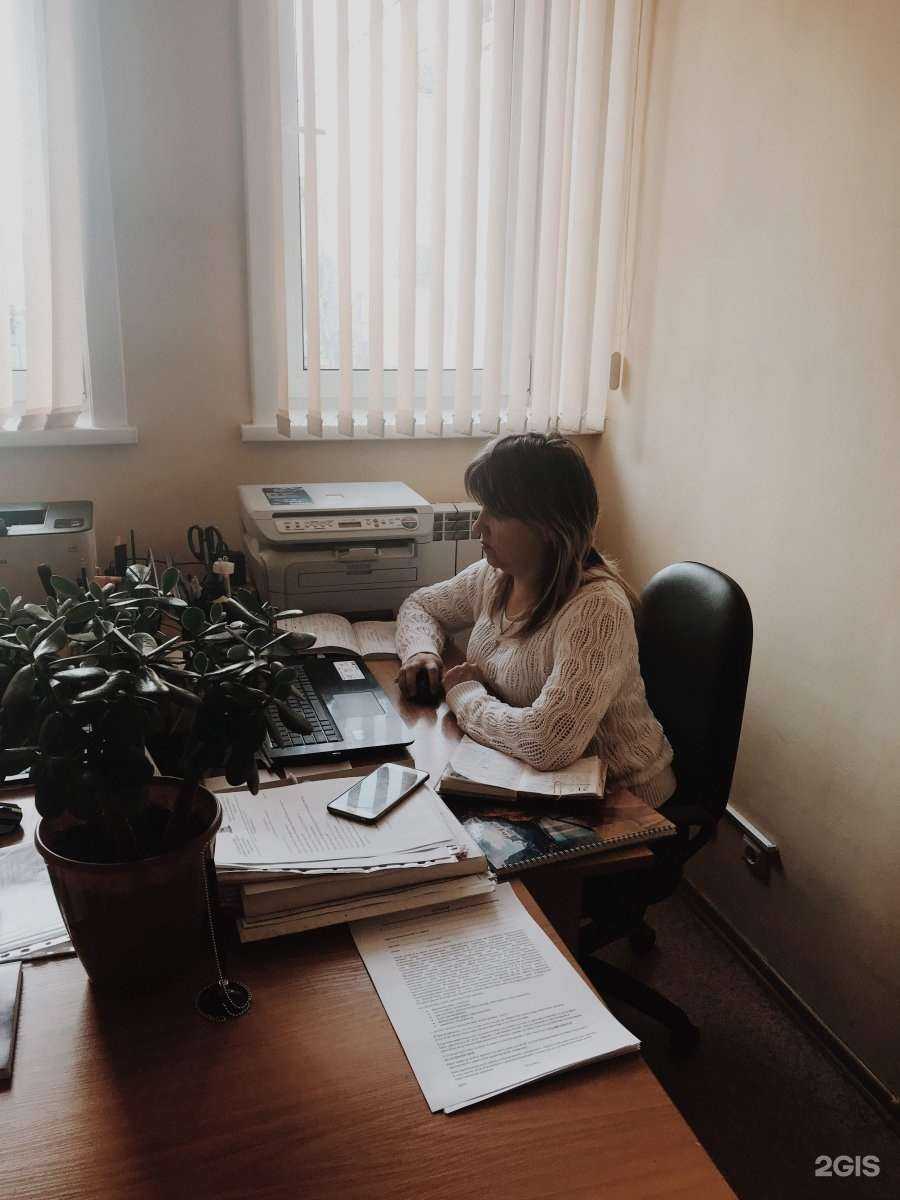 Отзывы на компанию Геодезис в г. Улан-Удэ c фото