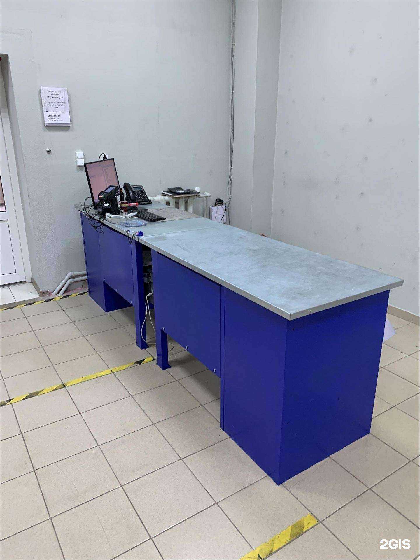 Отзывы на компанию Кувалда.ру в г. Воронеж c фото