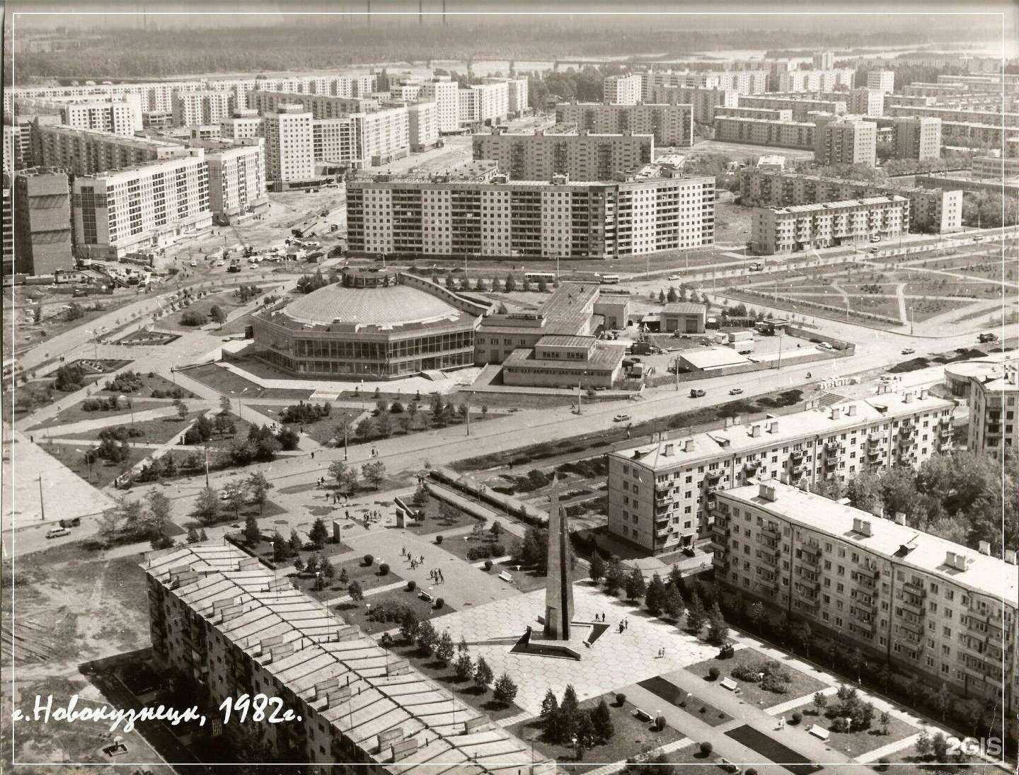 Отзывы на компанию Лилия в Новокузнецке c фото - фотография 2 из 2