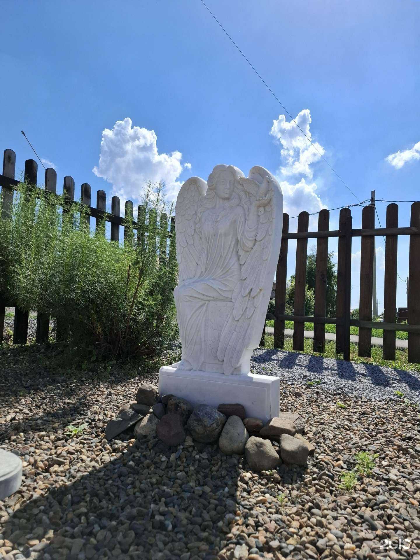 Отзывы на компанию Артемиос в Кемерове c фото