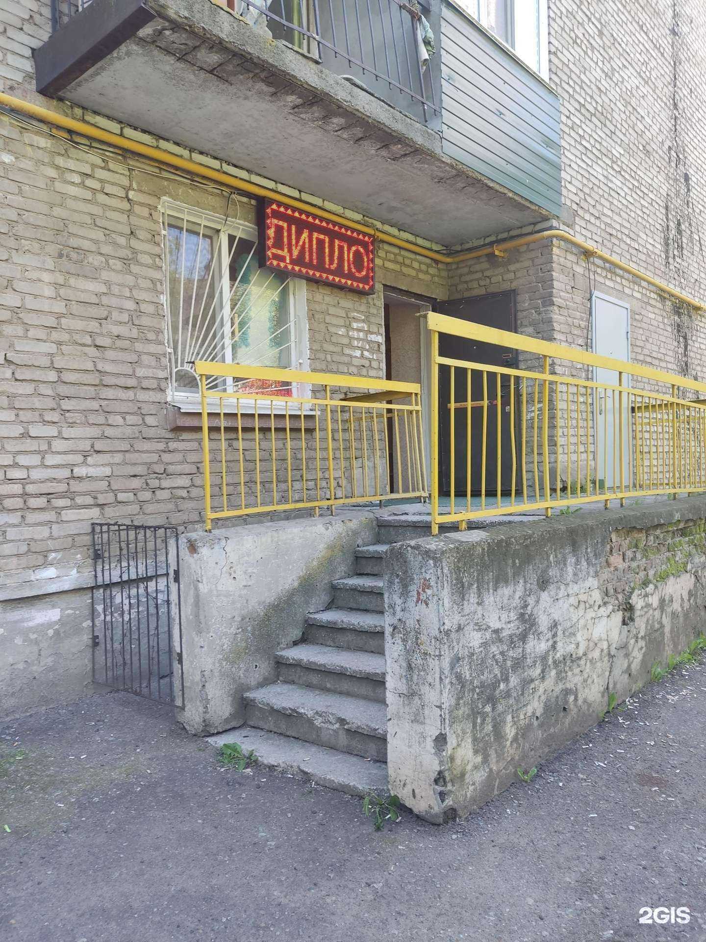 Отзывы на компанию Шатлык в г. Уфа c фото