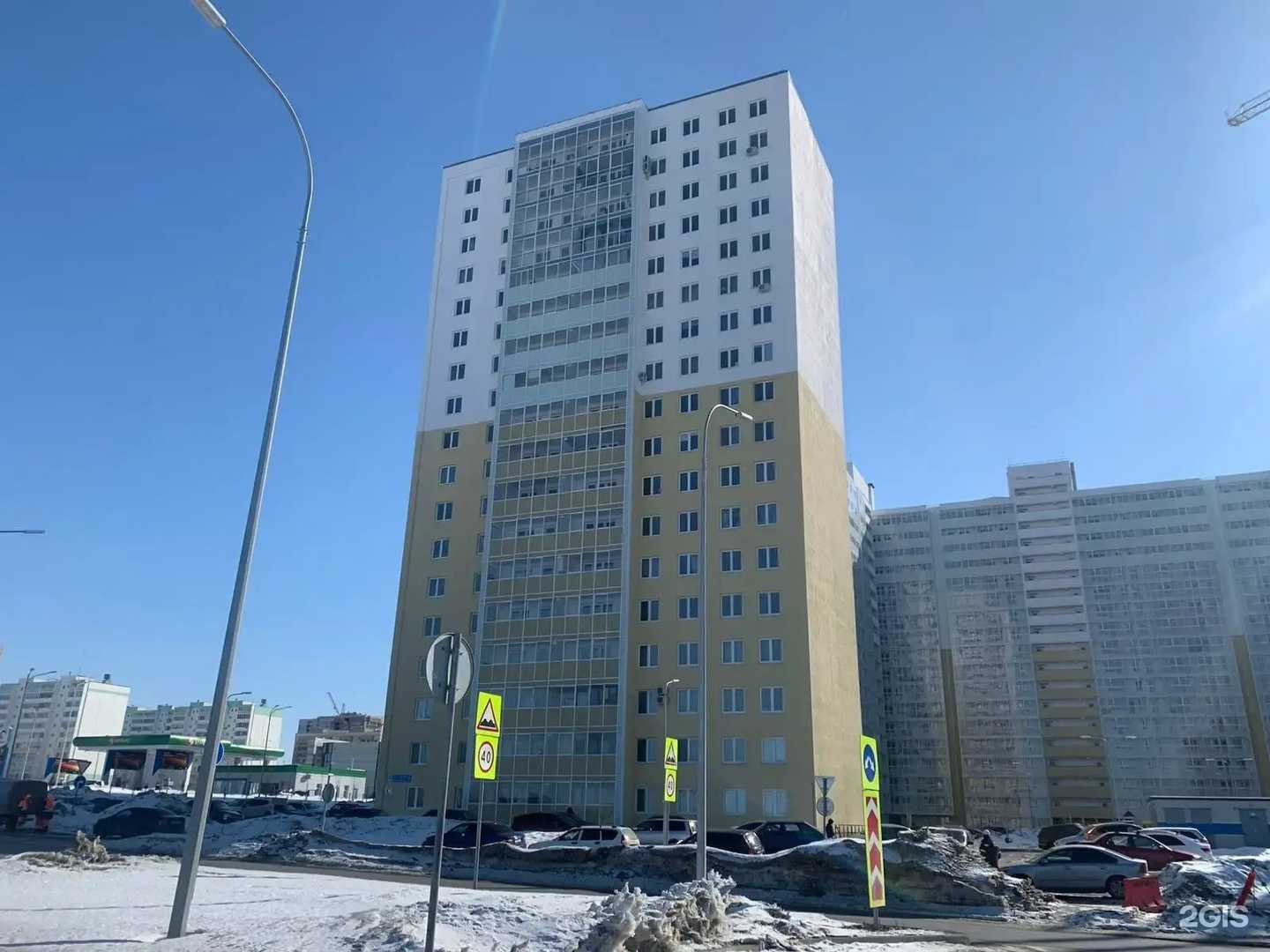 Отзывы на компанию Домашняя выпечка в Набережных Челнах c фото - фотография 2 из 2