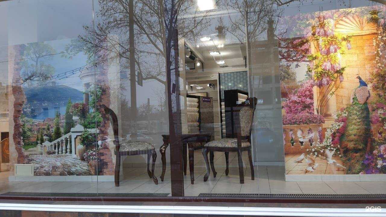 Отзывы на компанию Мир обоев в г. Сочи c фото