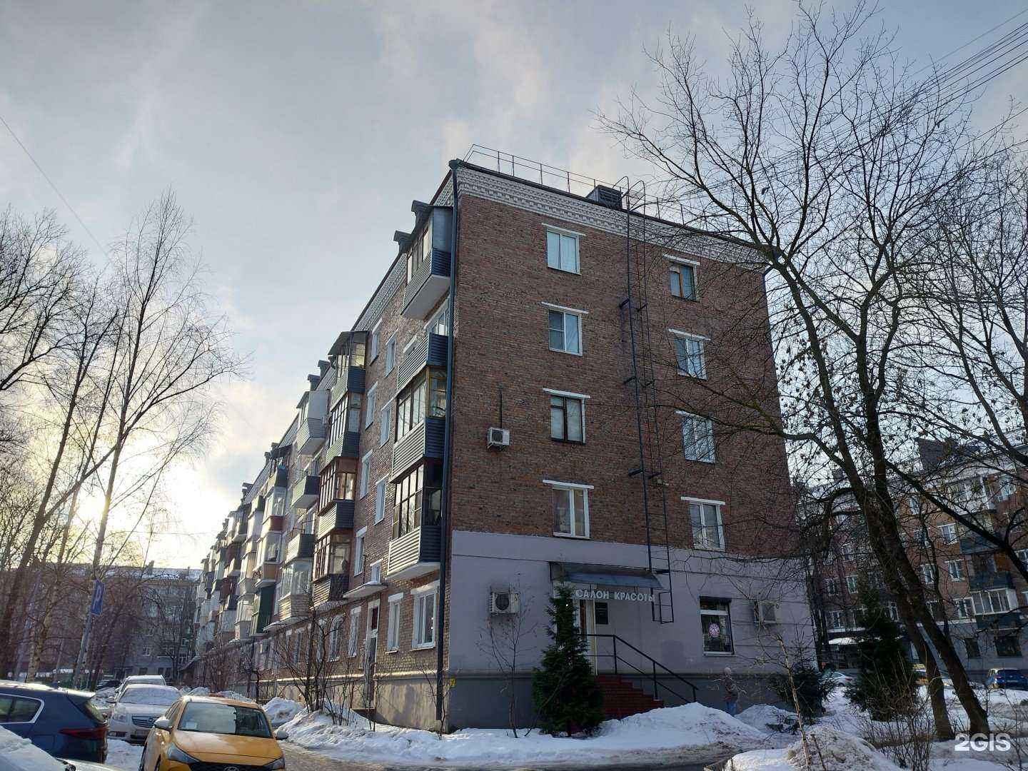 Отзывы на компанию Золото дисконт в Балашихе c фото - фотография 2 из 2