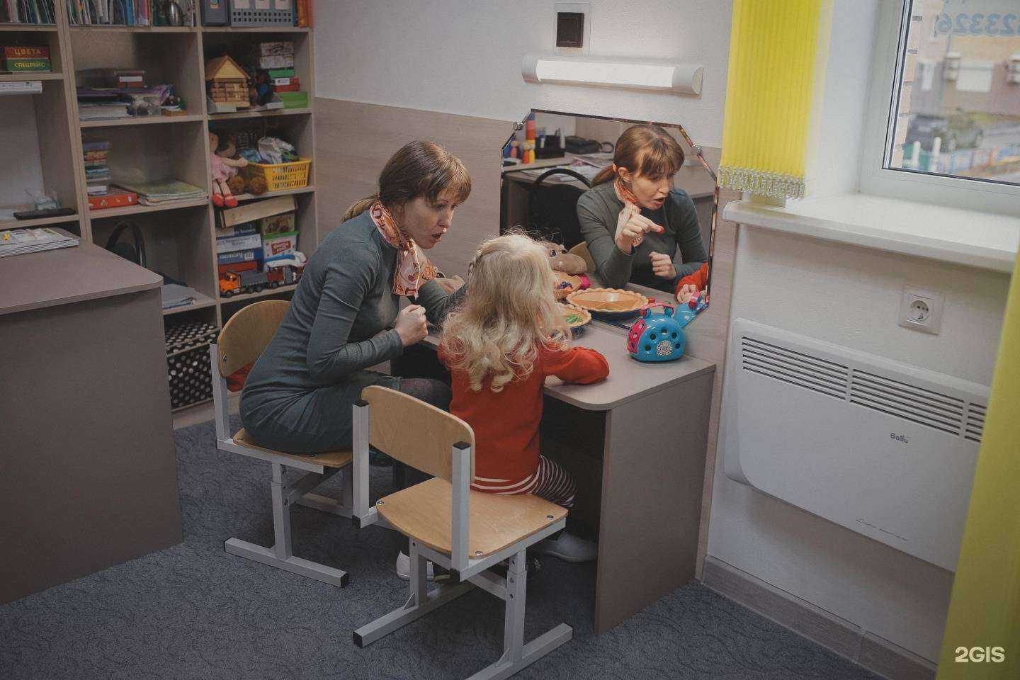 Отзывы на компанию Чудо-обучайка в г. Екатеринбург c фото