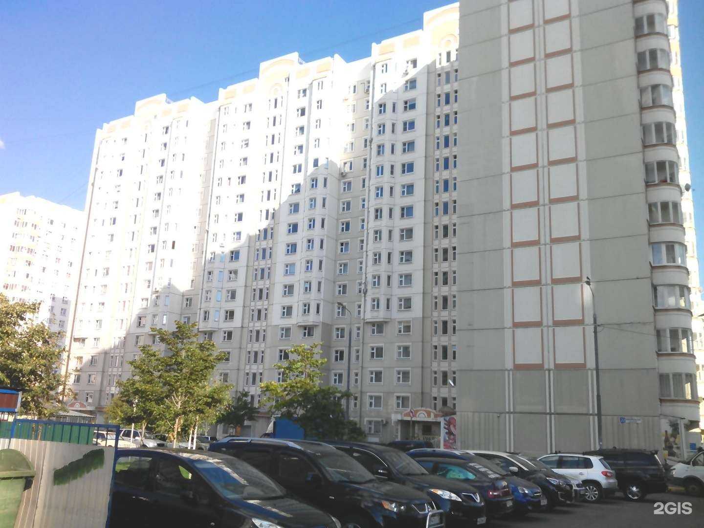 Отзывы на компанию Сын Дочка в Люберцах c фото - фотография 2 из 2