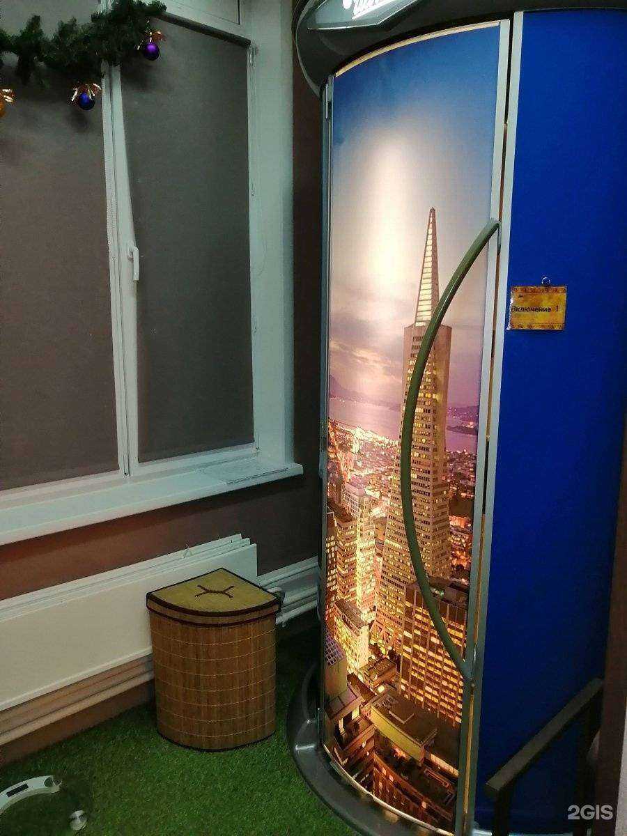 Отзывы на компанию Килиманджаро в г. Красноярск c фото