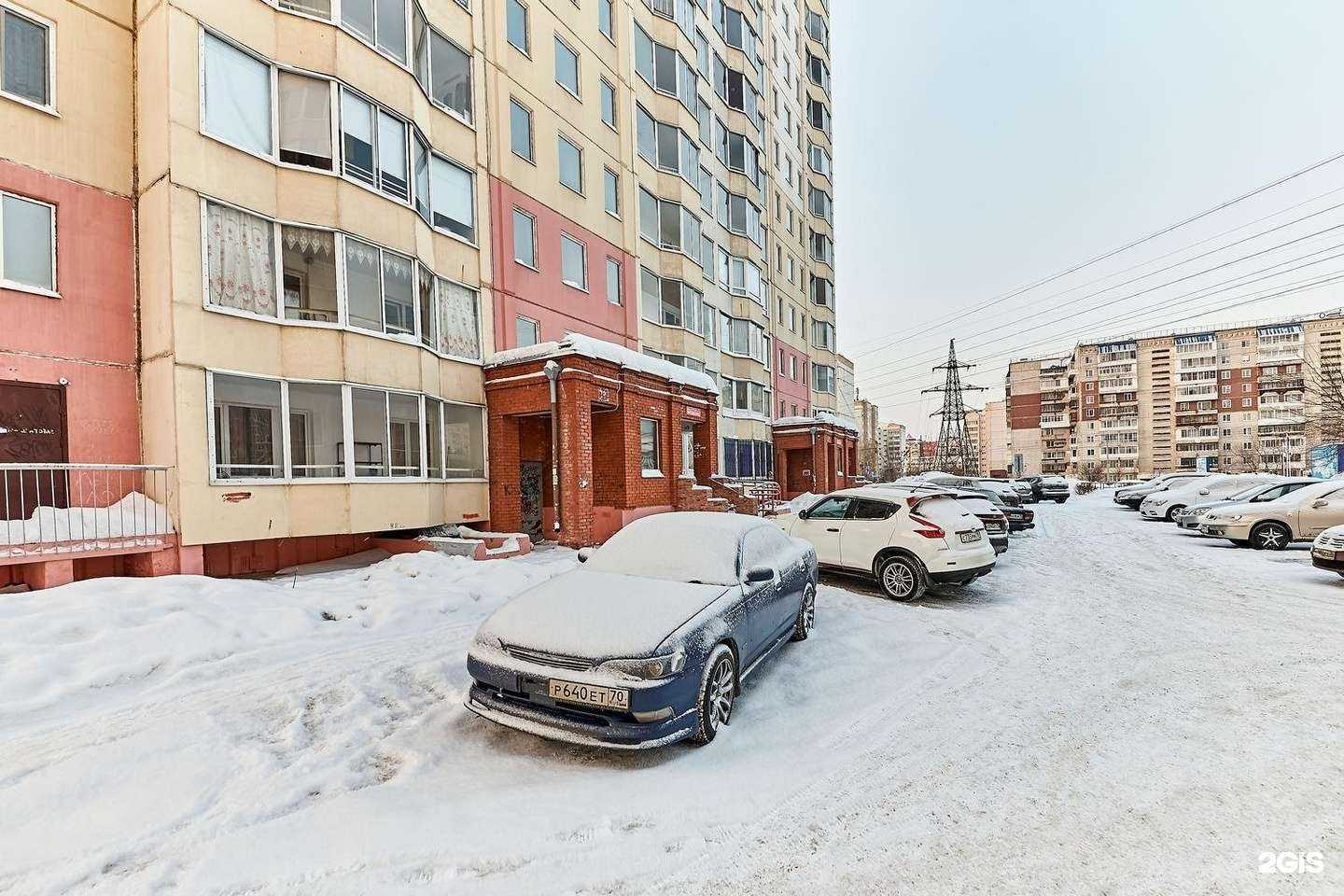 Отзывы на компанию Абвгдейка в Томске c фото - фотография 2 из 2