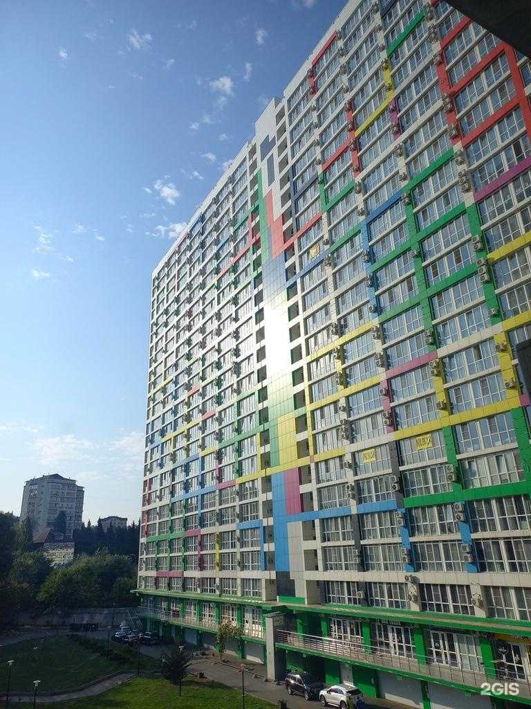 Отзывы на компанию Море Монтессори в Сочи c фото - фотография 2 из 2