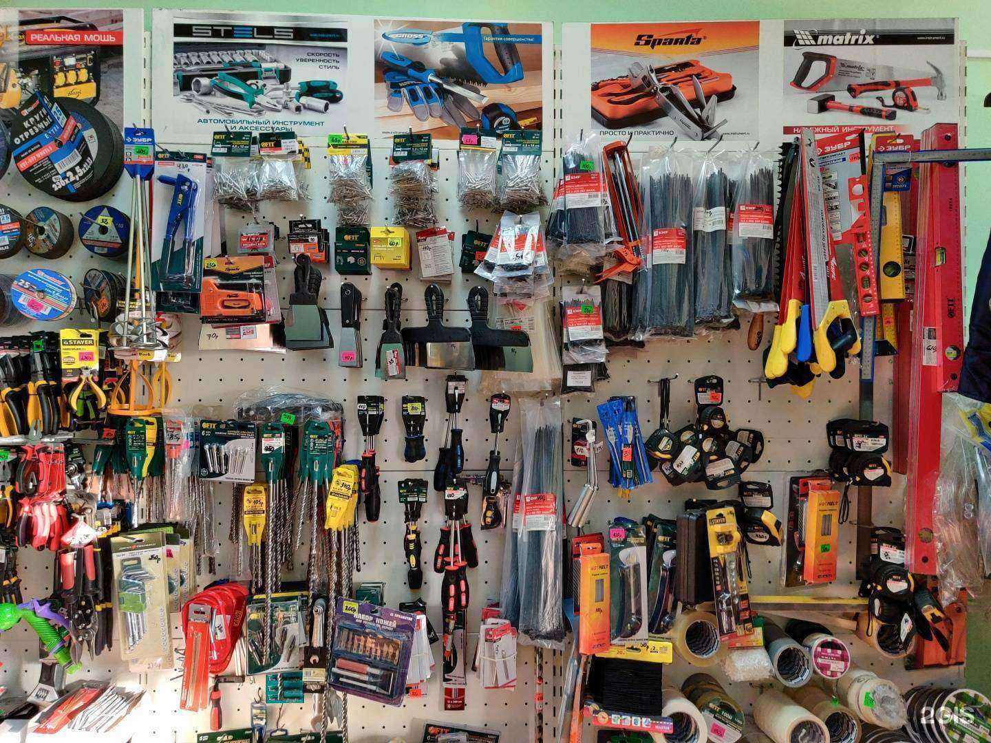 Отзывы на компанию Металлист в Анапе c фото