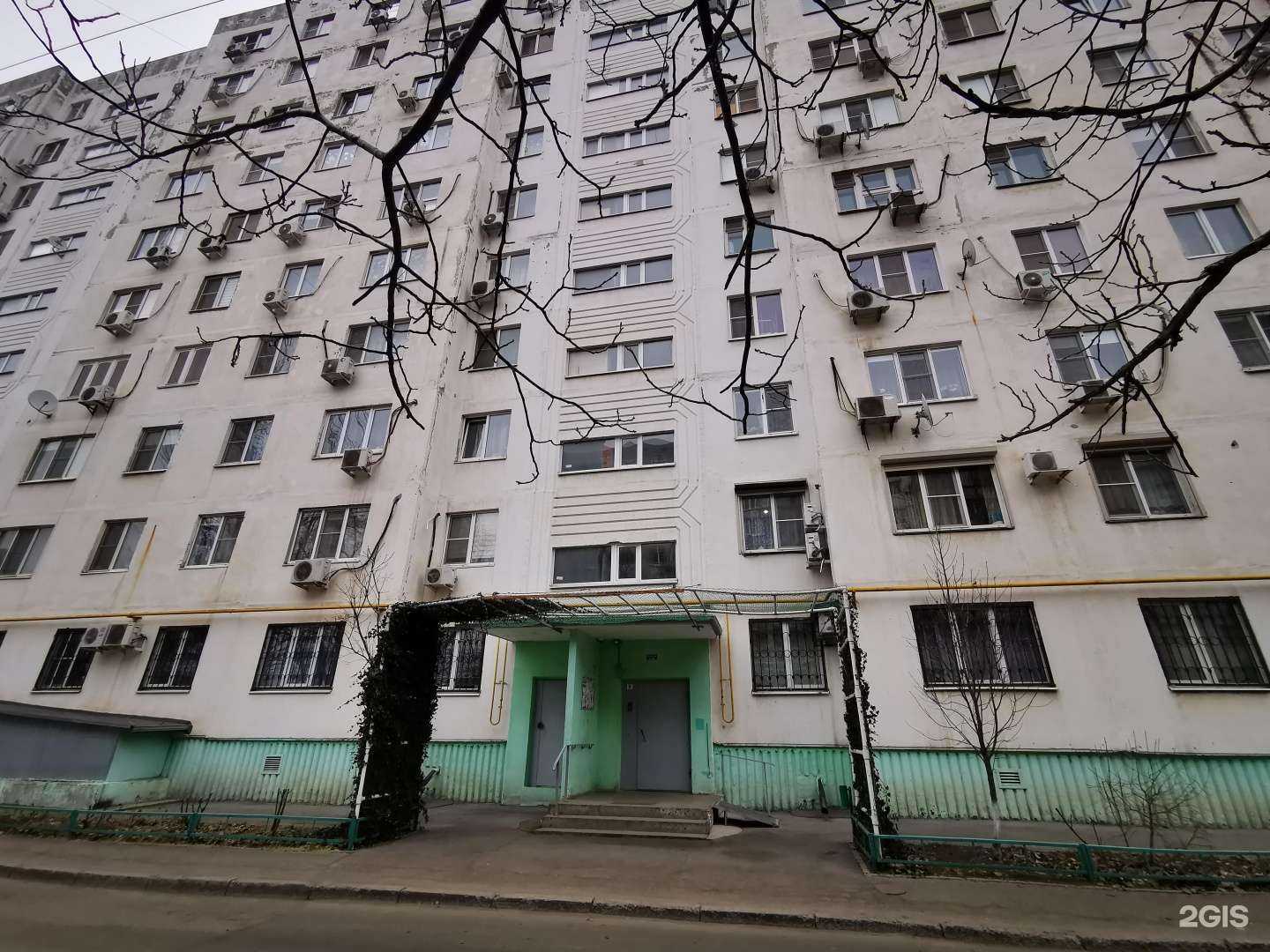 Отзывы на компанию Надежда в Ростове-на-Дону c фото - фотография 2 из 2