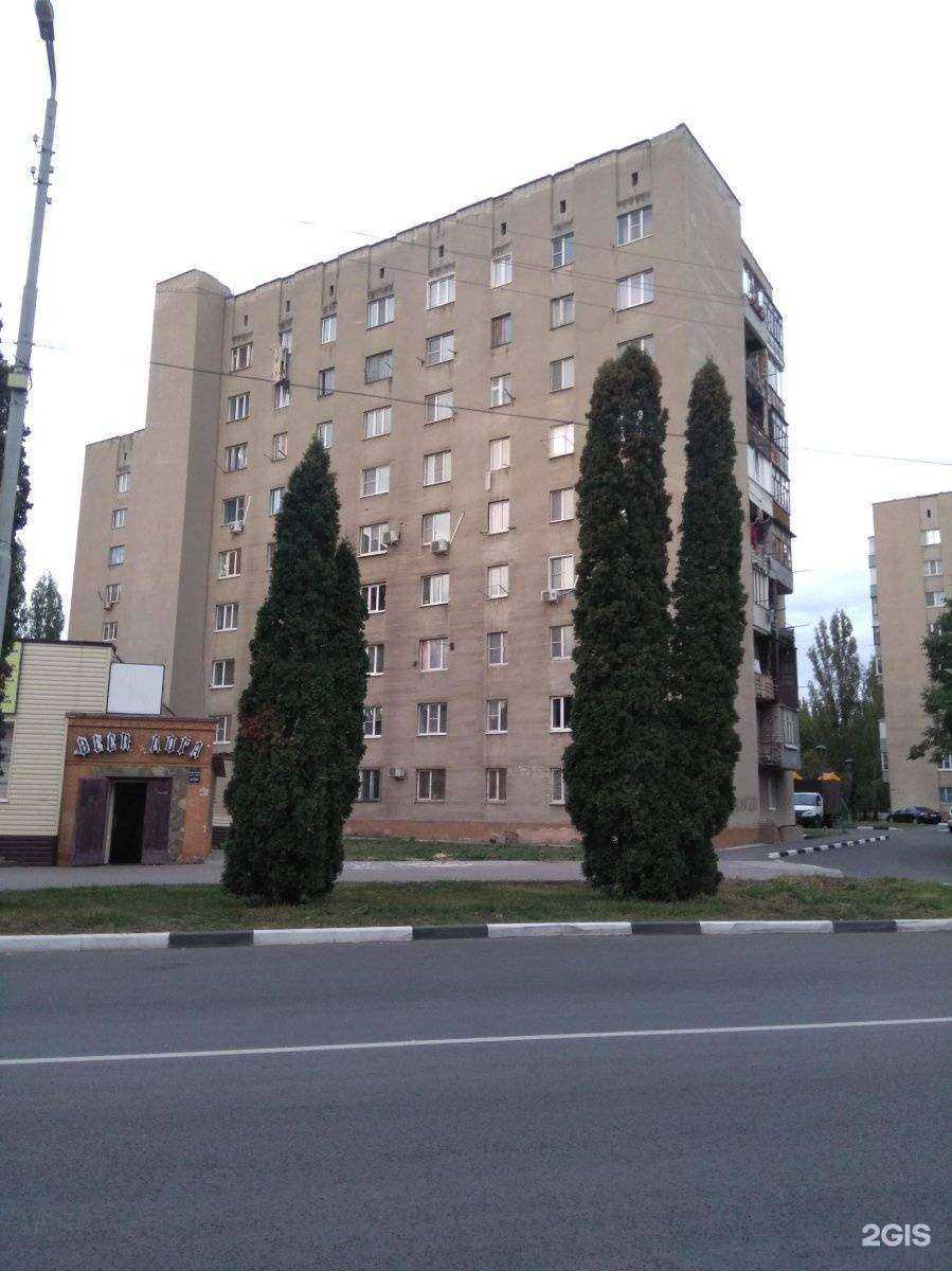 Отзывы на компанию Ателье в Старом Осколе c фото - фотография 2 из 2