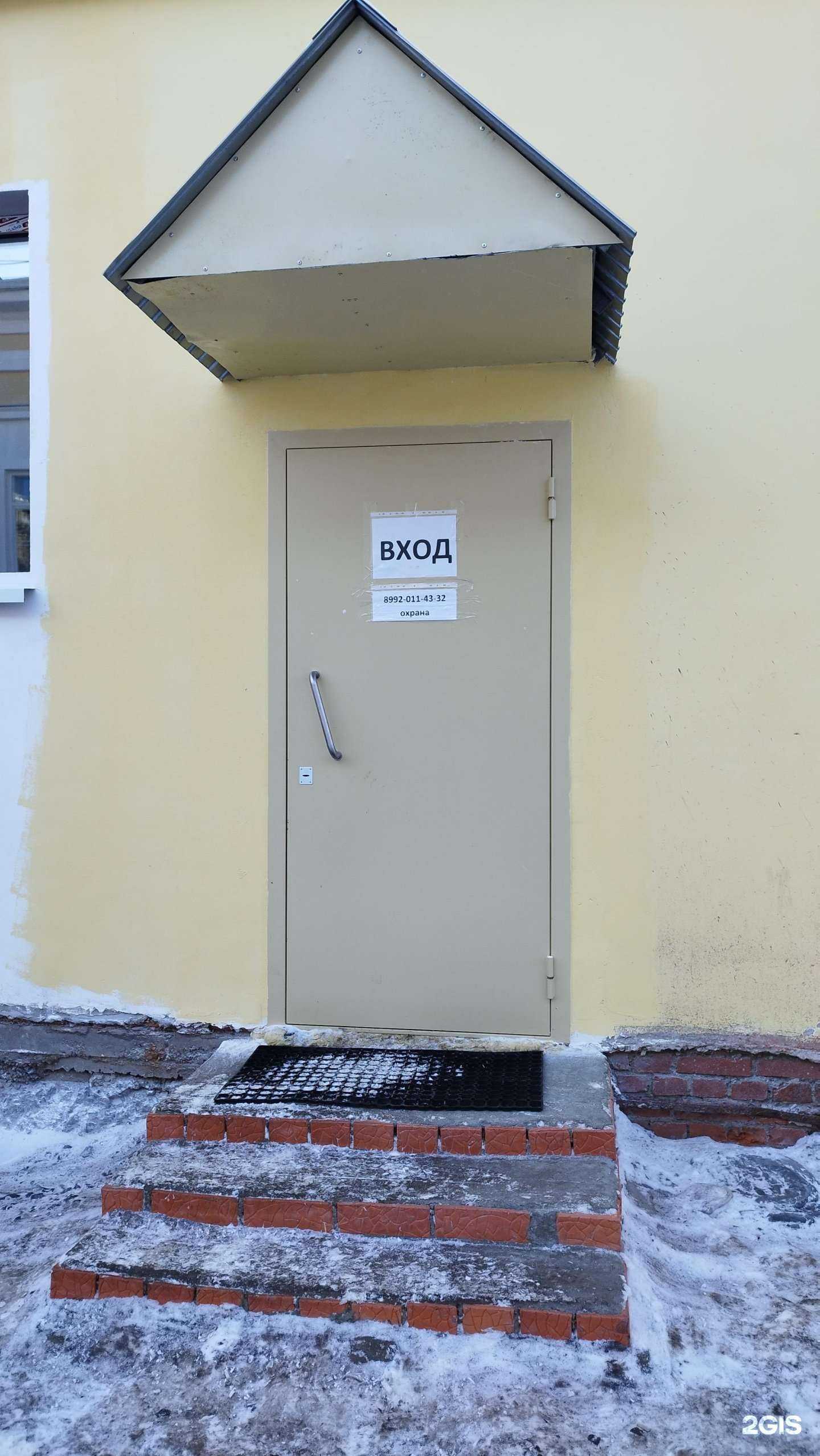 Отзывы на компанию Роботовия в Екатеринбурге c фото