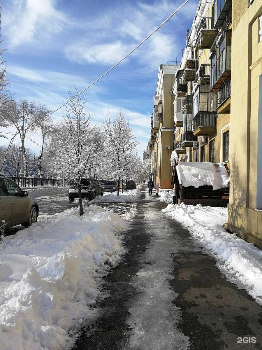 Отзывы на компанию Генацвале в Магнитогорске c фото - фотография 2 из 2