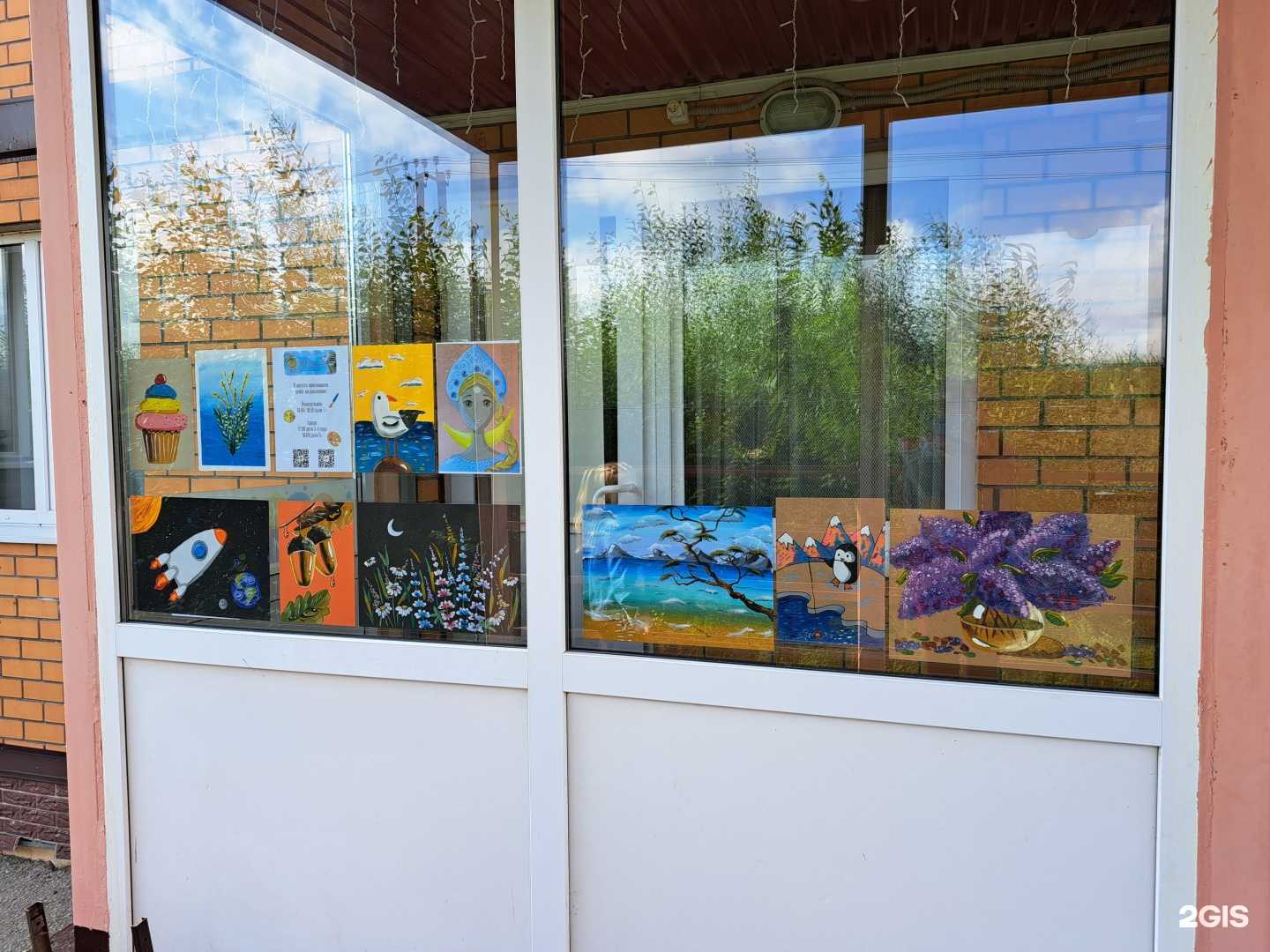 Отзывы на компанию Добрые друзья в г. Пермь c фото