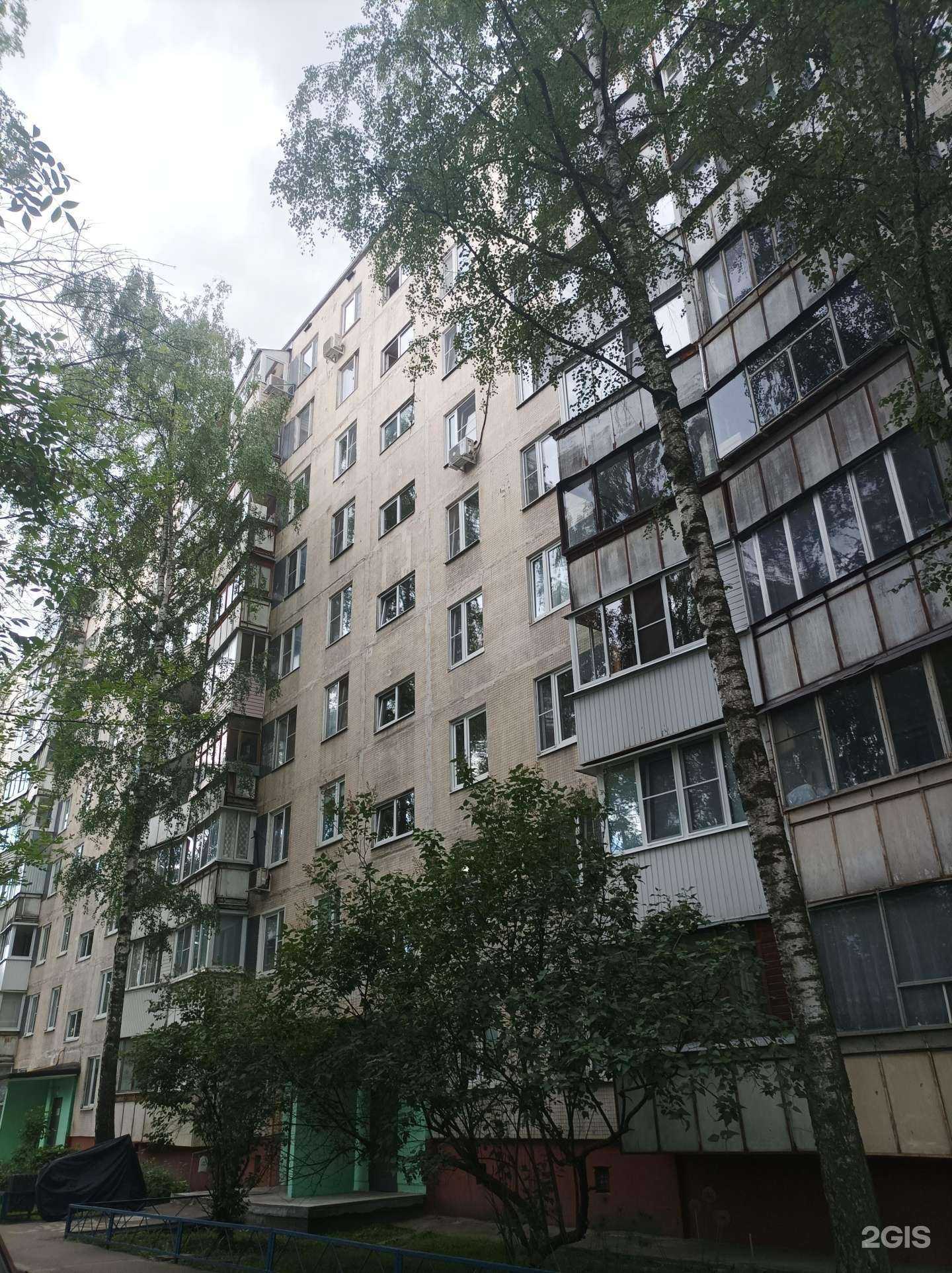 Отзывы на компанию OnlineCompany в Долгопрудном c фото