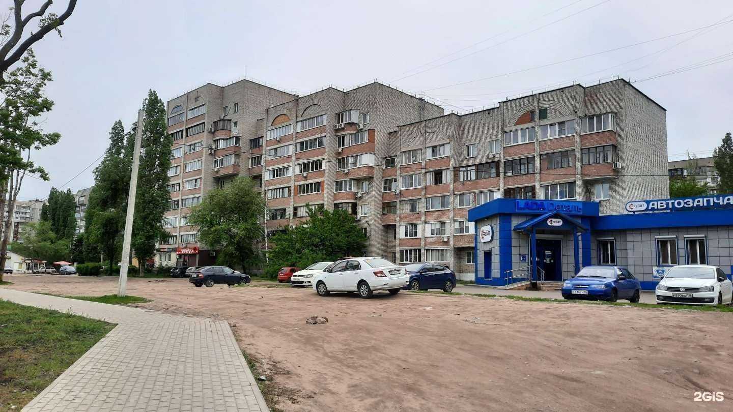 Отзывы на компанию Максавит в г. Воронеж c фото