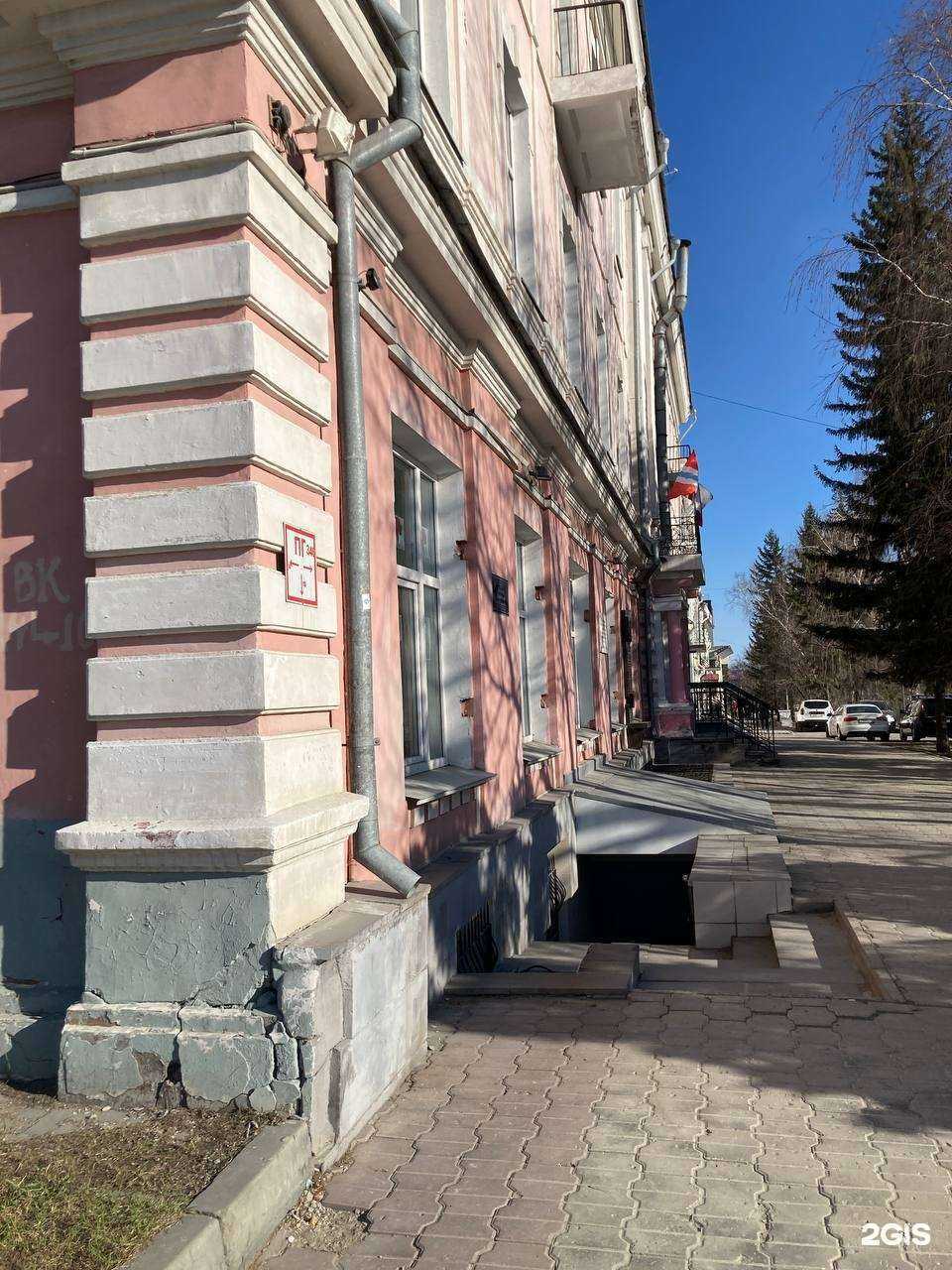 Отзывы на компанию Группа Батиз в Омске c фото