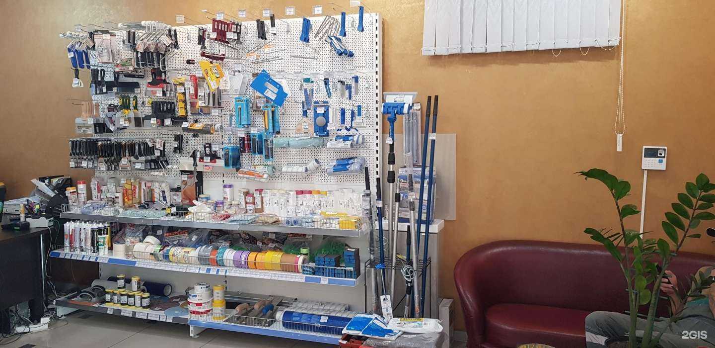 Отзывы на компанию Profimax в Краснодаре c фото