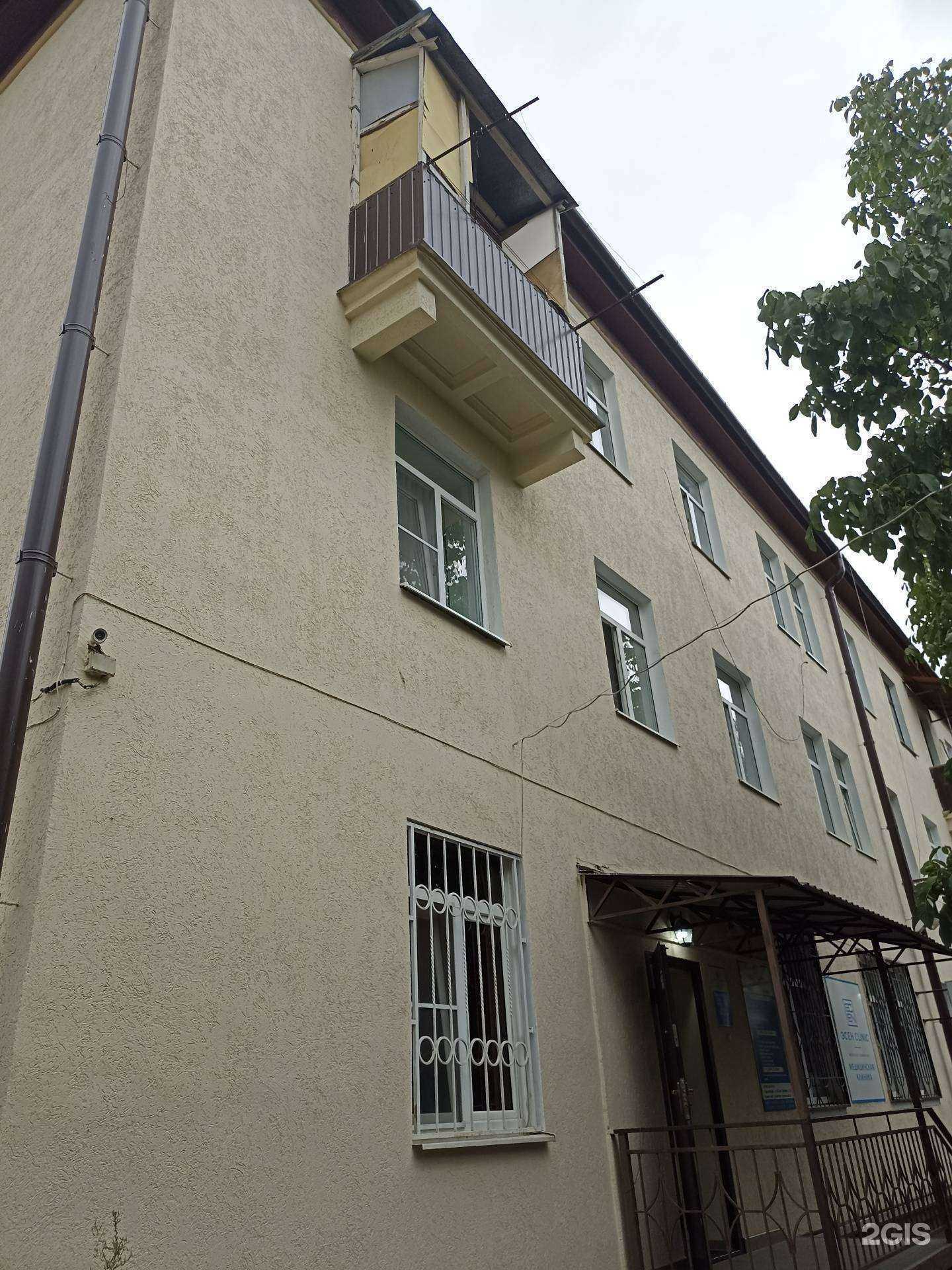 Отзывы на компанию Мир тканей в Кисловодске c фото - фотография 2 из 2