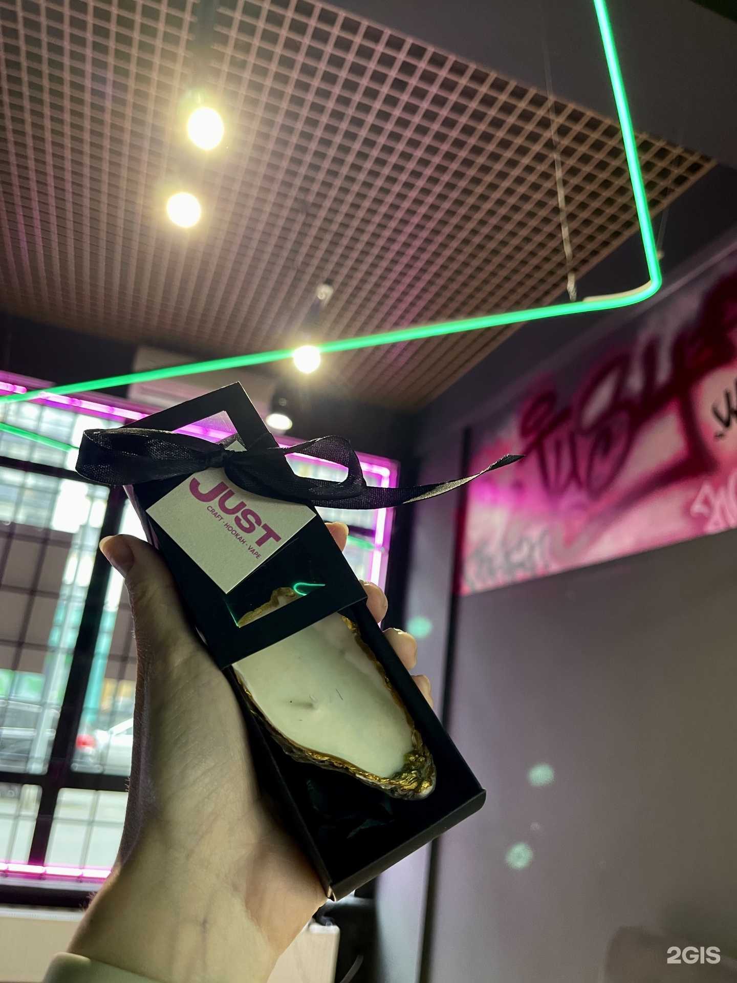 Отзывы на компанию Just в г. Екатеринбург c фото