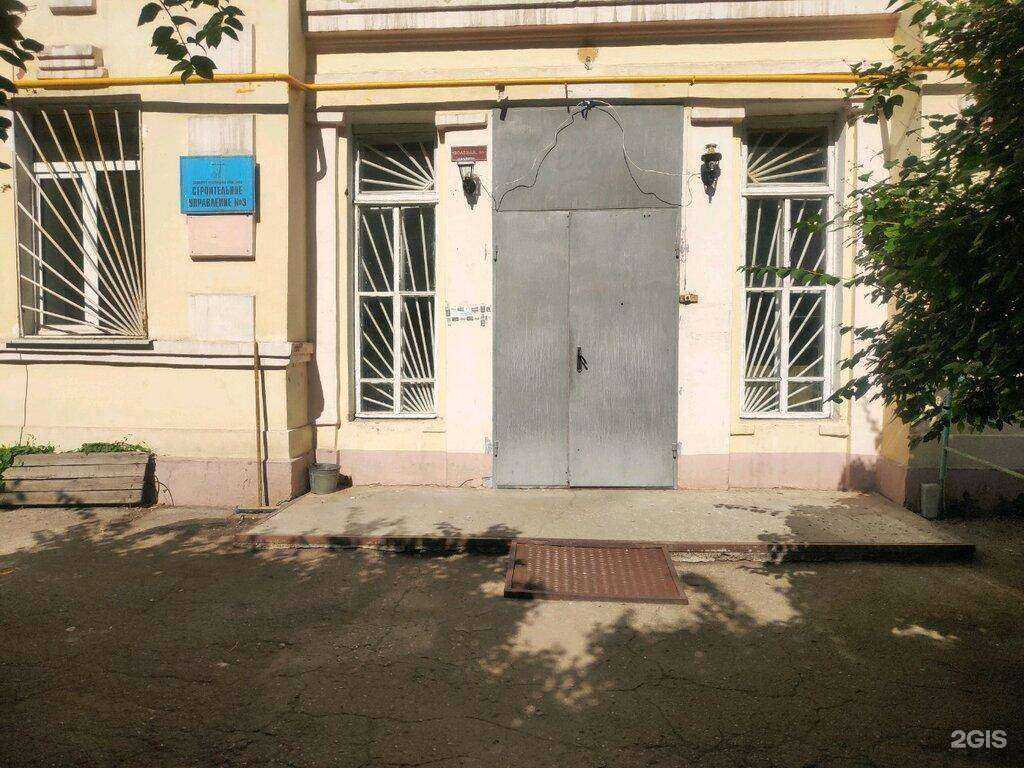 Отзывы на компанию Эра в Самаре c фото - фотография 2 из 2