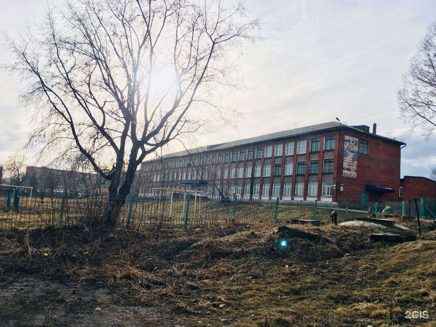 Отзывы на компанию Средняя школа №31 в Киселёвске c фото