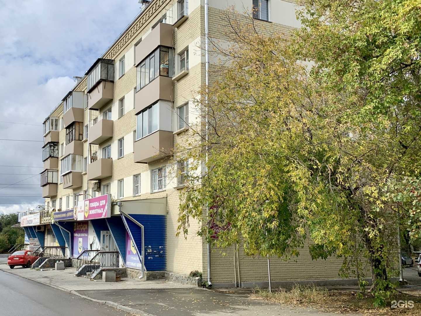 Отзывы на компанию УралАвтоСаунд в Челябинске c фото - фотография 2 из 2