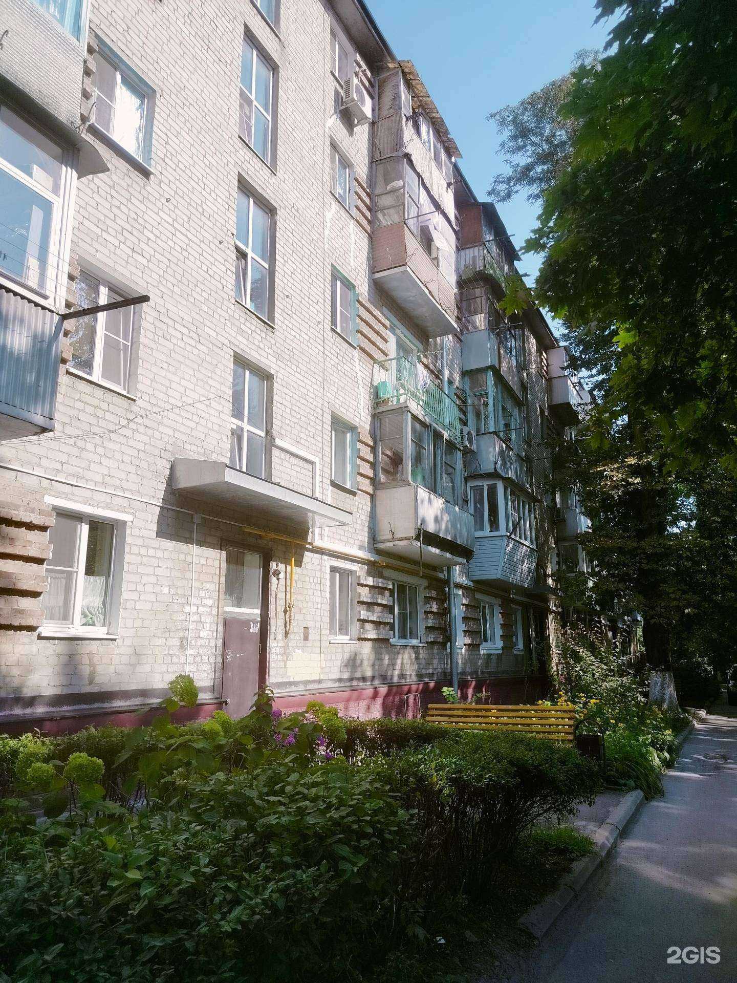 Отзывы на компанию Магазин Охотник №1 в Новочеркасске c фото - фотография 2 из 2