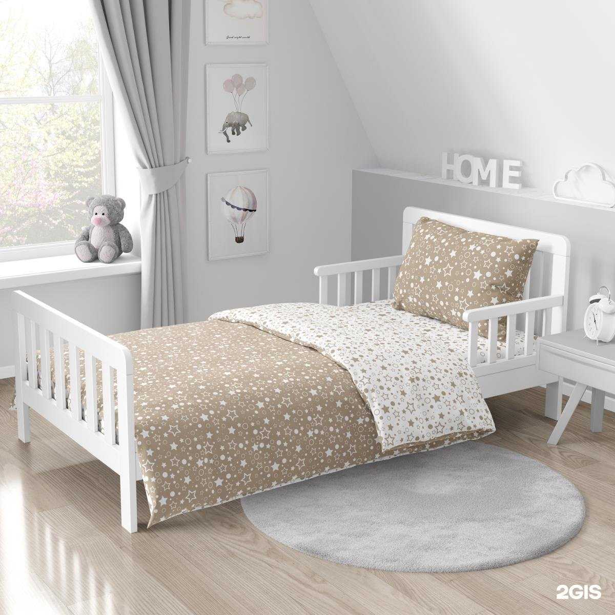 Отзывы на компанию Объединенная текстильная компания-Томск в г. Томск c фото