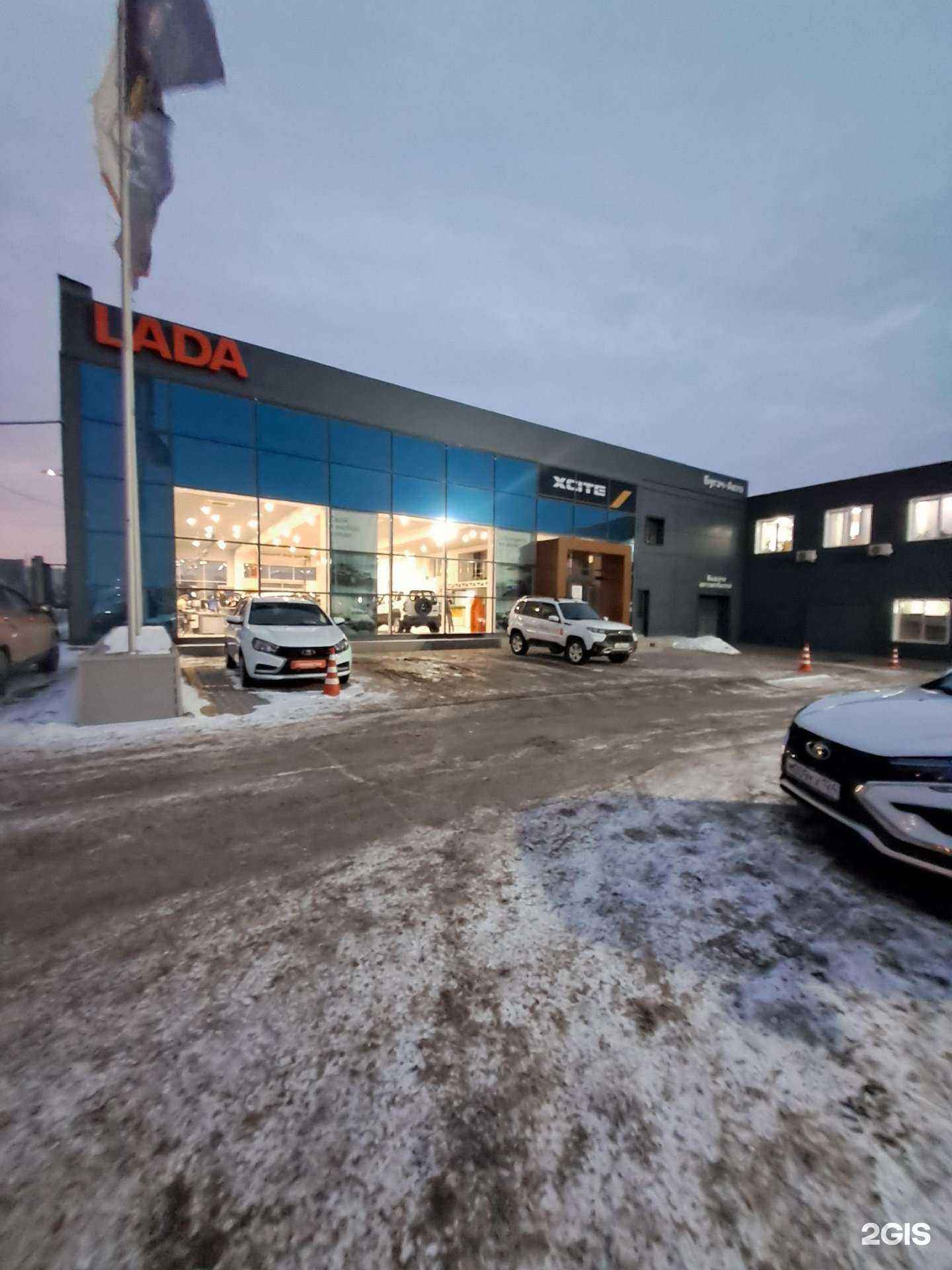 Отзывы на компанию Бугач-Авто в Красноярске c фото - фотография 2 из 2