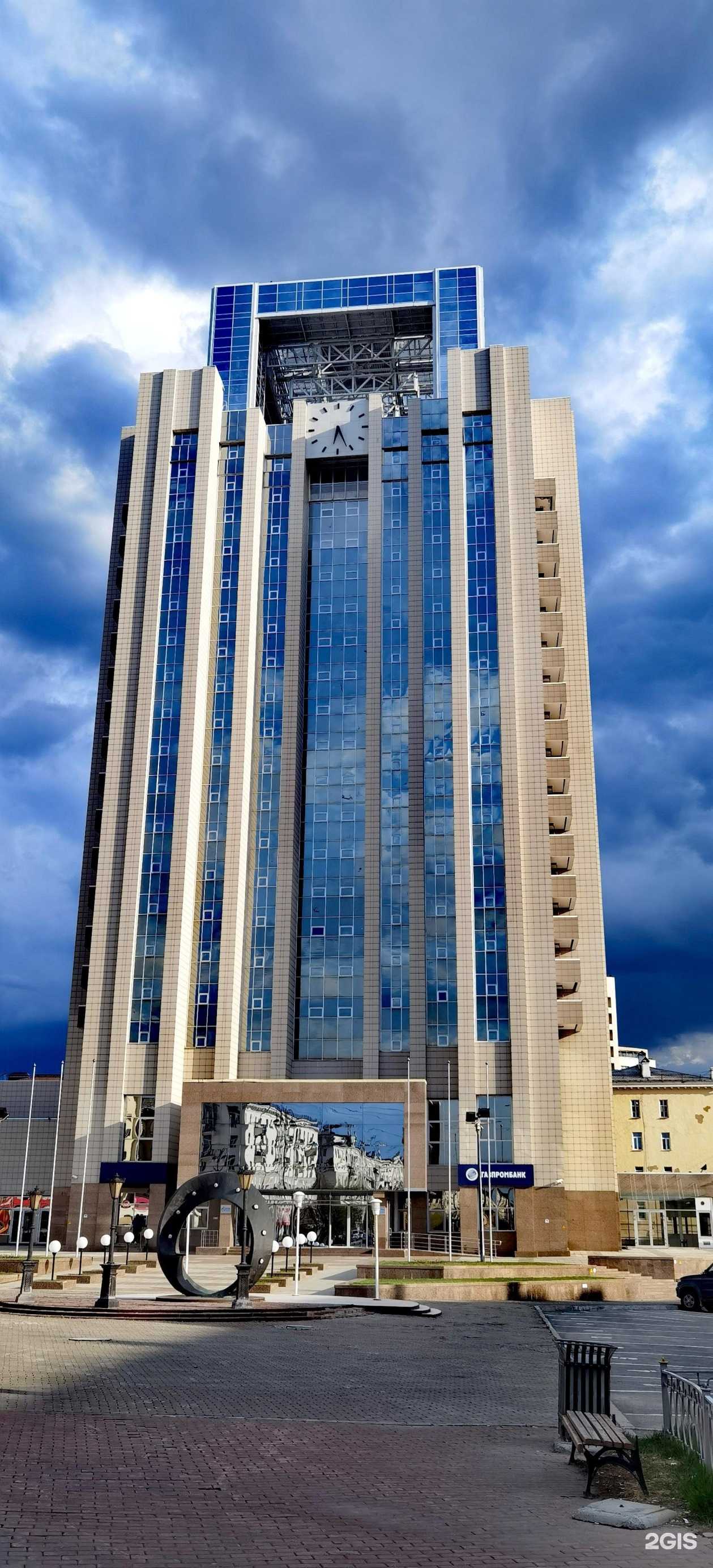 Отзывы на компанию Столовая в Екатеринбурге c фото - фотография 2 из 2