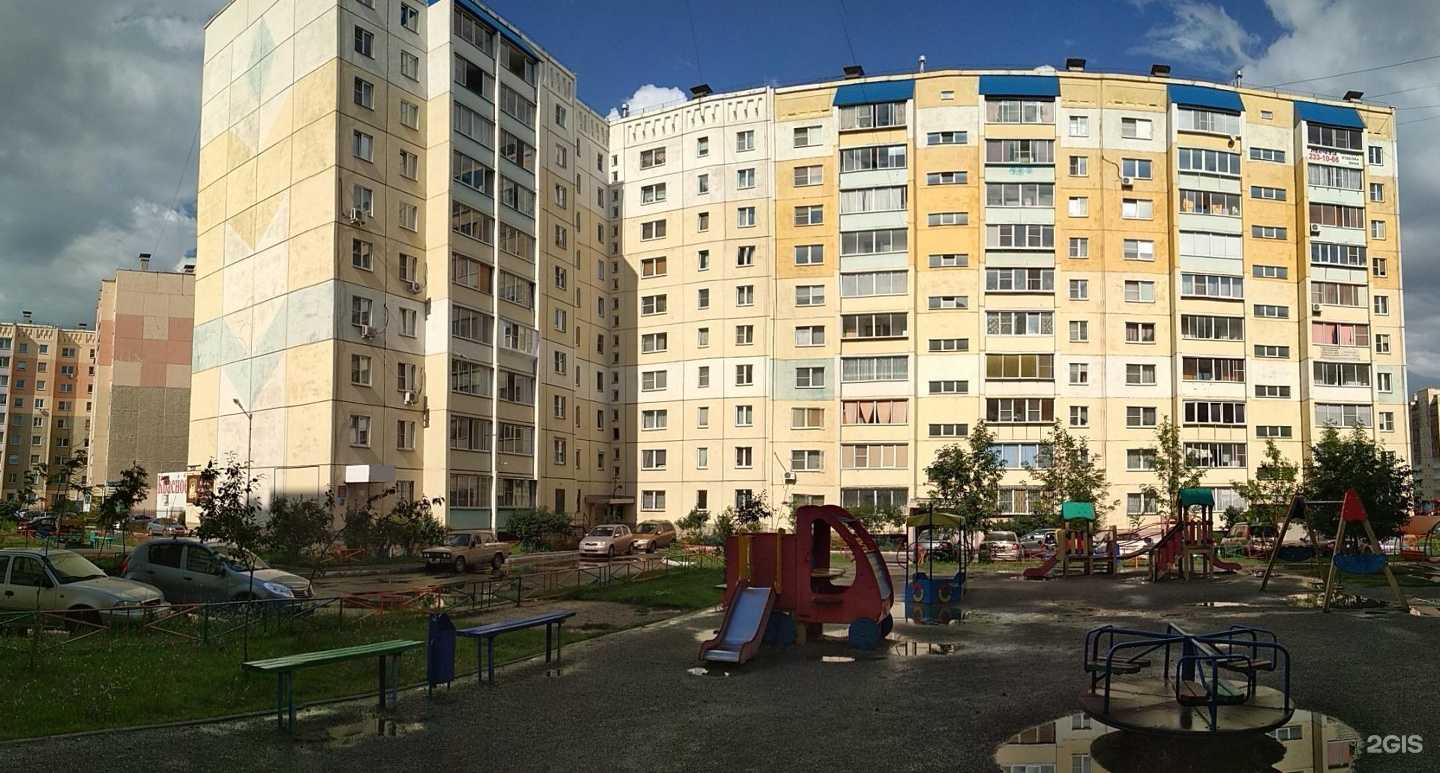 Отзывы на компанию Семейный клуб Олеси М. в Челябинске c фото - фотография 2 из 2