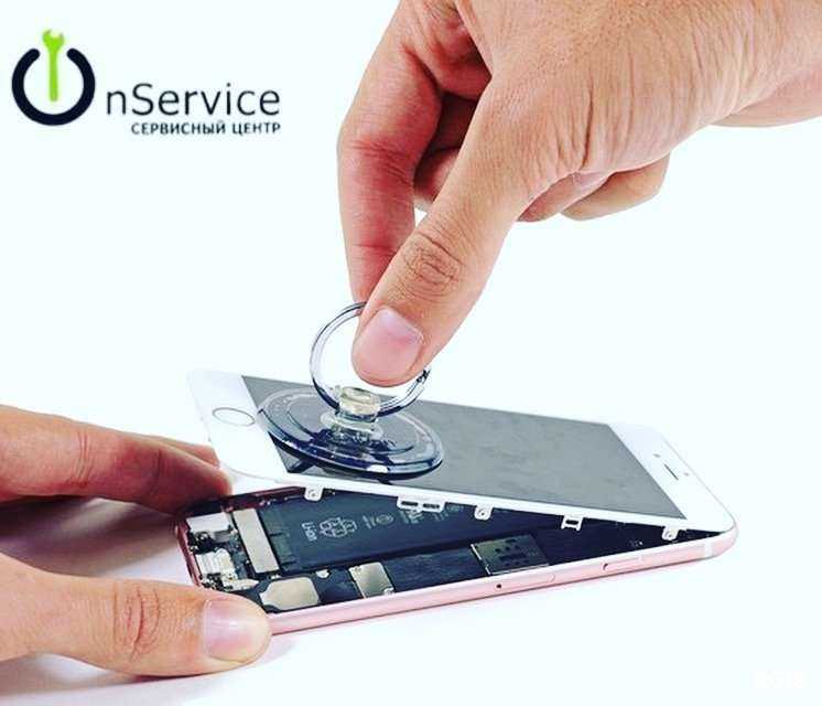 Отзывы на компанию OnService в г. Владимир c фото