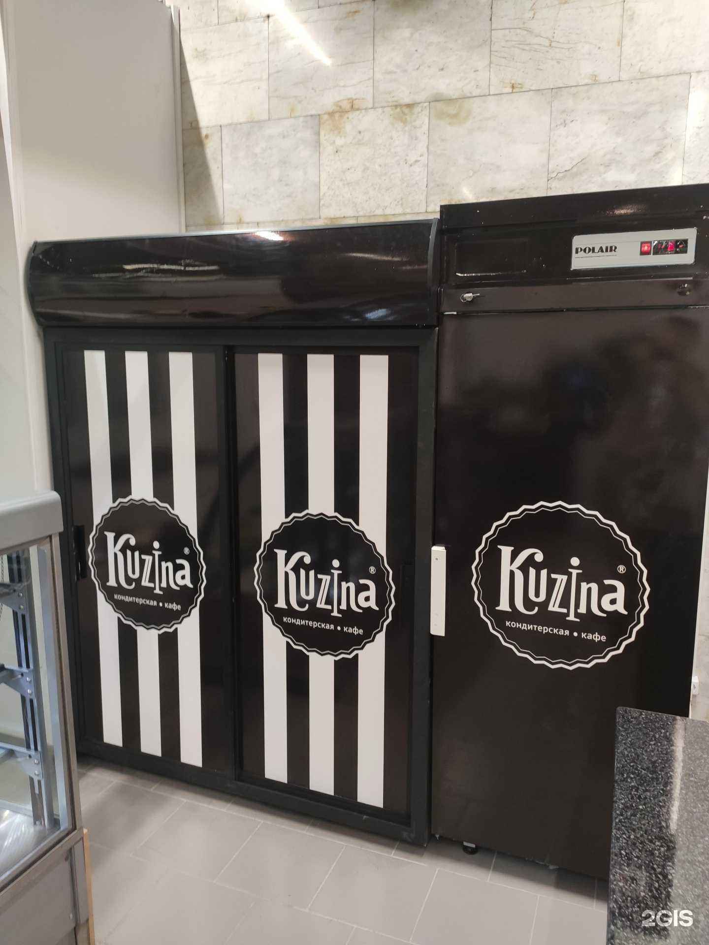 Отзывы на компанию Maxpro_autoprint в Новосибирске c фото