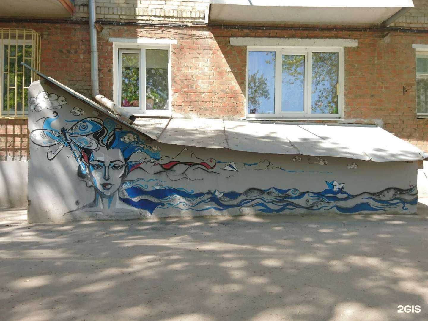 Отзывы на компанию Служба аварийных комиссаров в Таганроге c фото