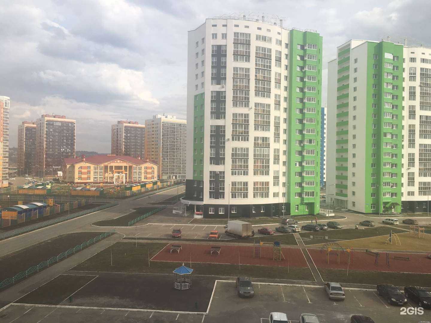 Отзывы на компанию АльфаЗип в Саранске c фото - фотография 2 из 2