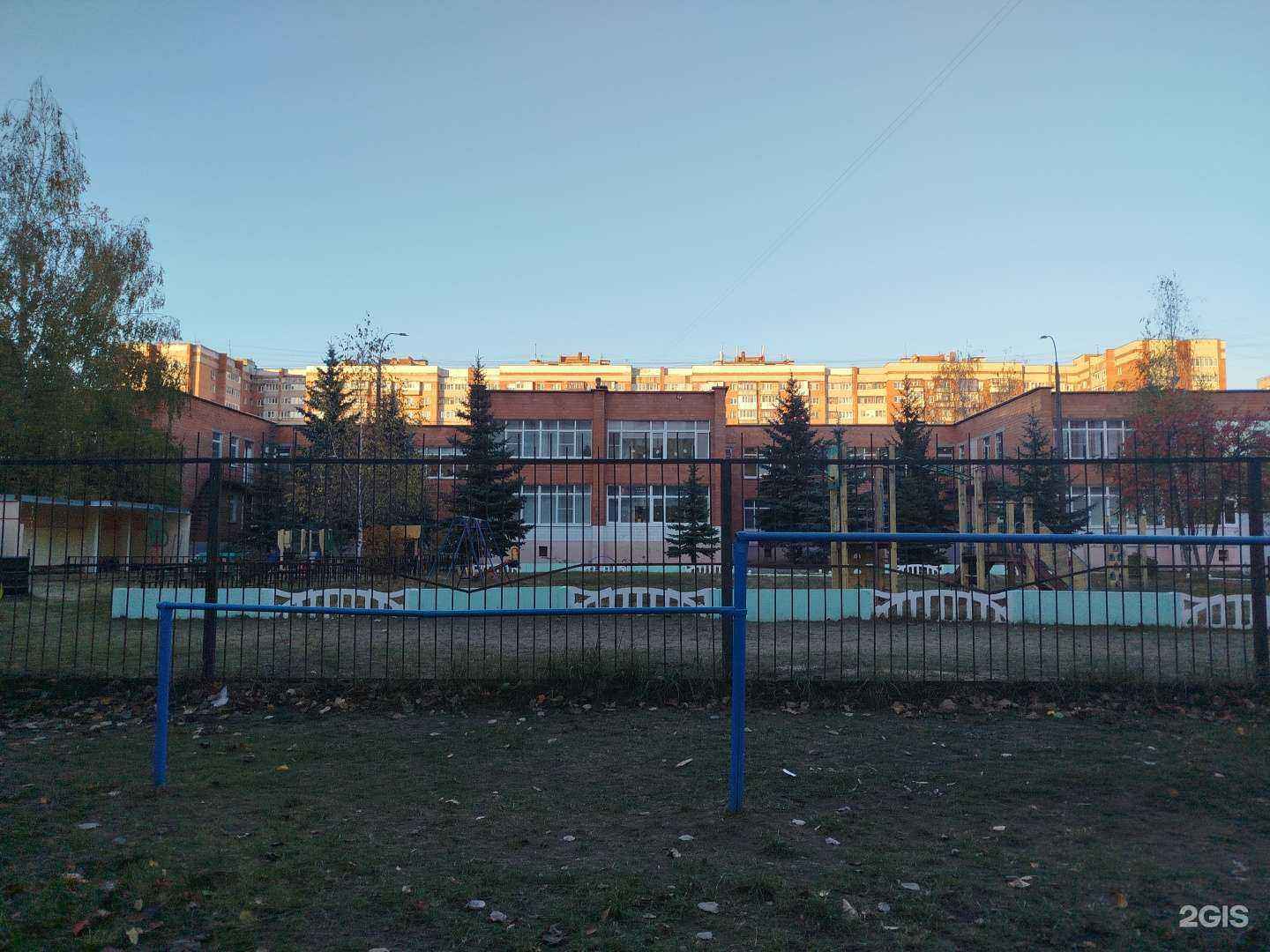 Отзывы на компанию Детский сад №126 в г. Нижний Новгород c фото