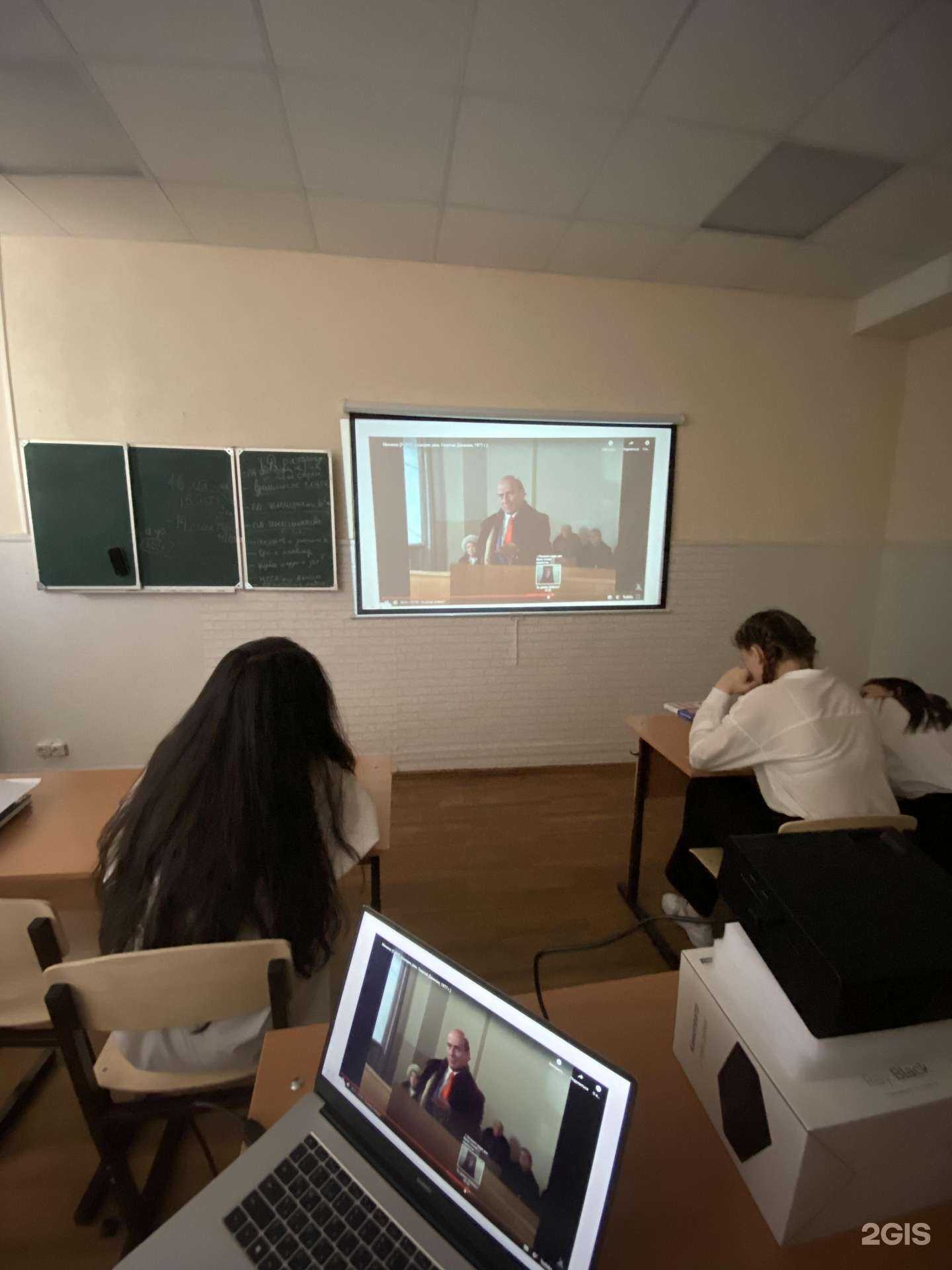 Отзывы на компанию ЕГЭ Progress в Астрахани c фото